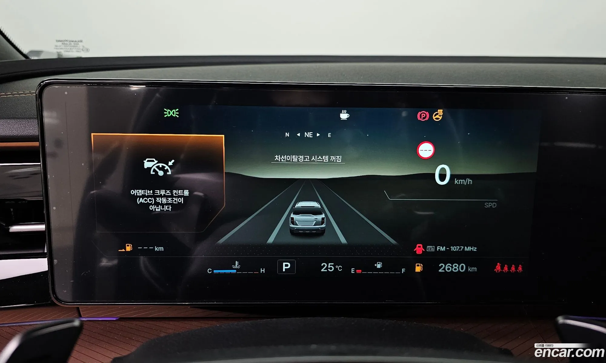 KG Mobility (SsangYong) Torres 2024 — 7