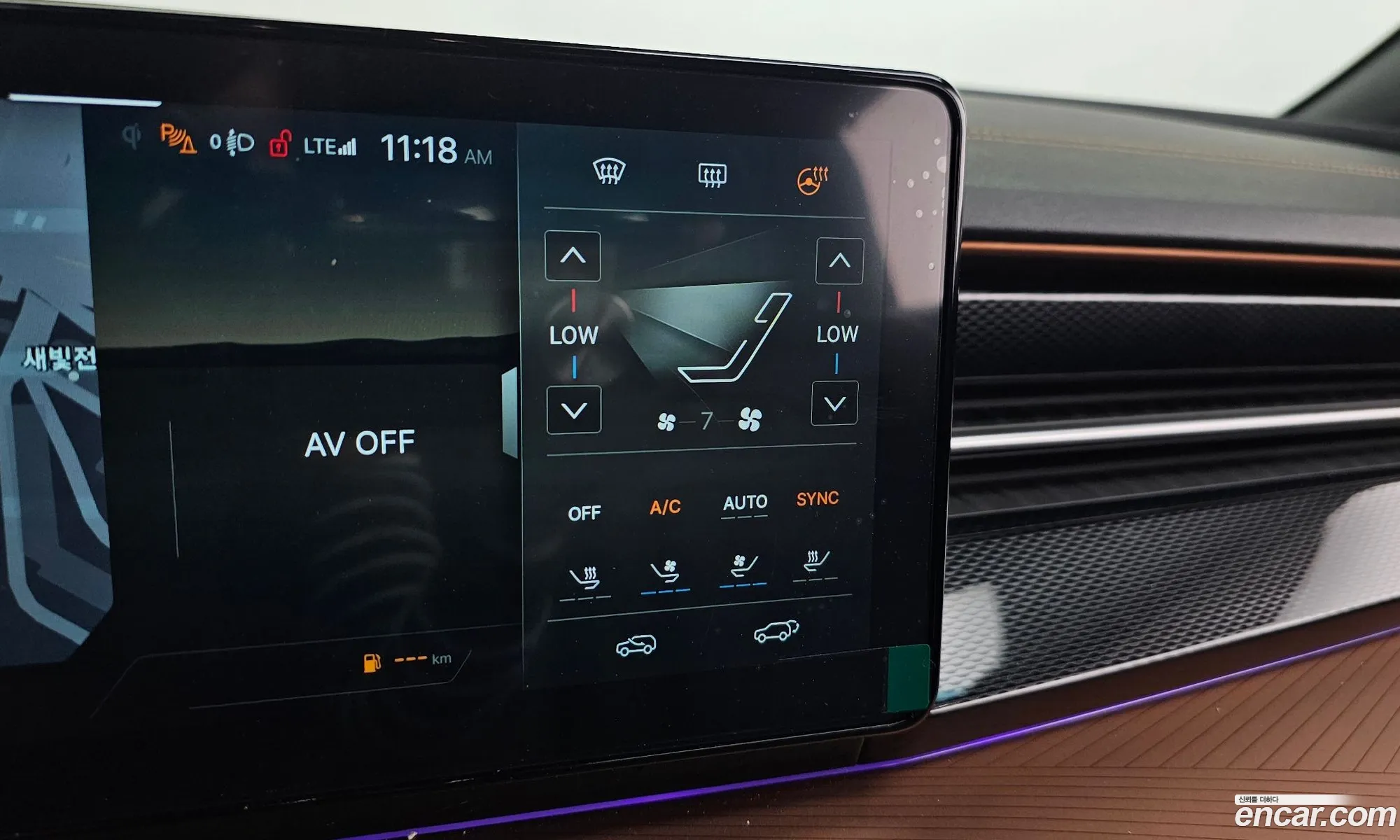 KG Mobility (SsangYong) Torres 2024 — 17