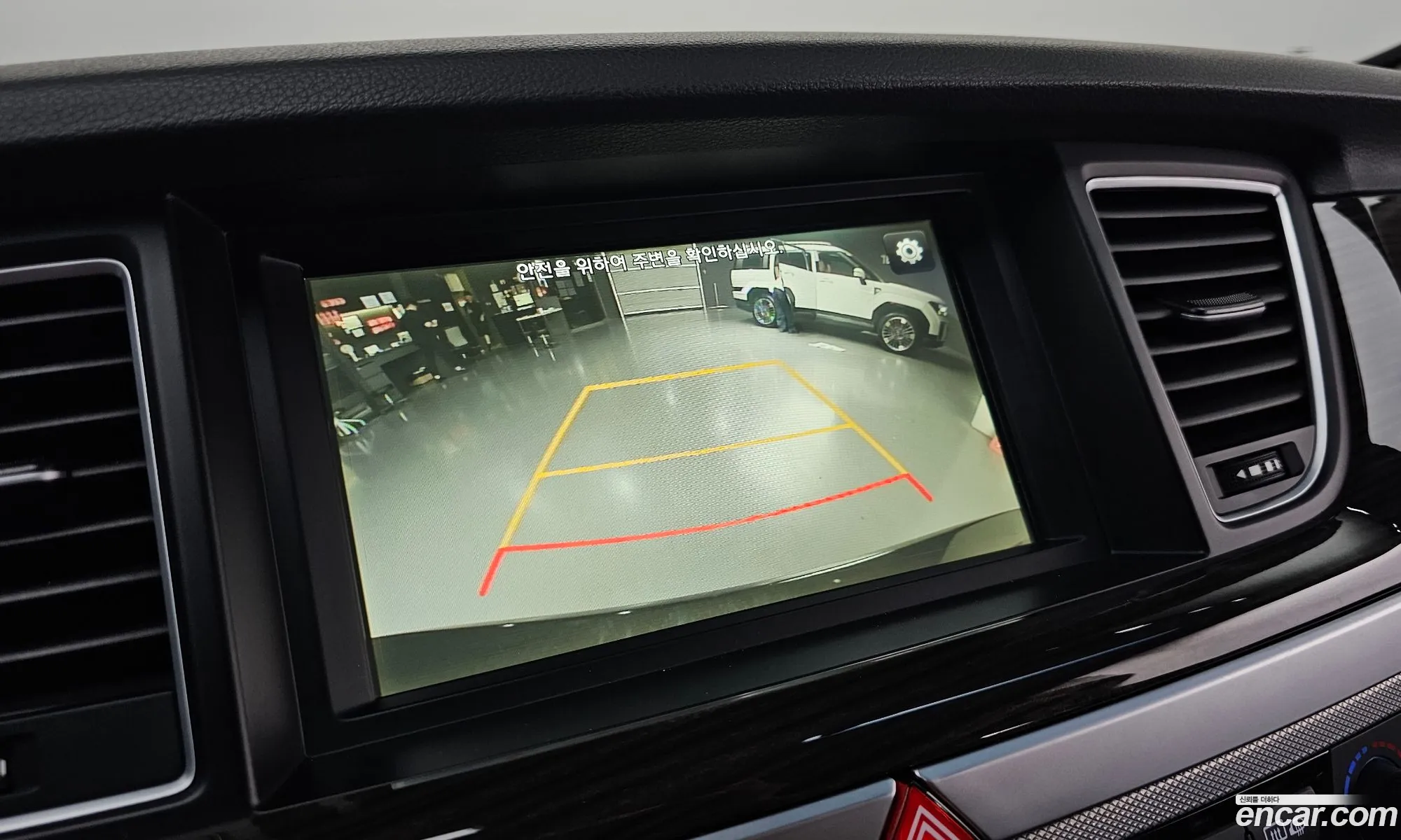 Genesis G80 2018 KMHGL41DDJU294660 — 21