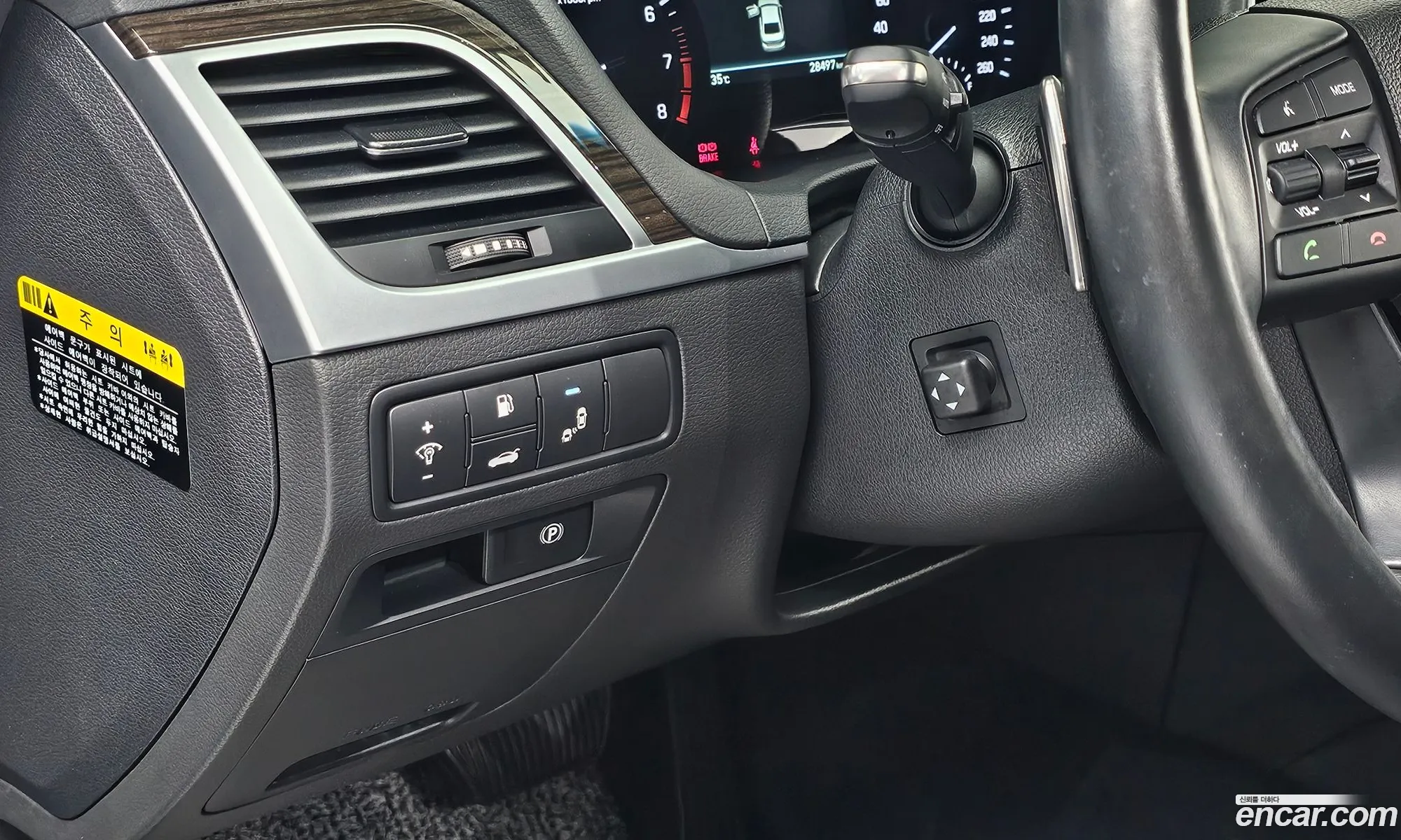Genesis G80 2018 KMHGL41DDJU294660 — 27