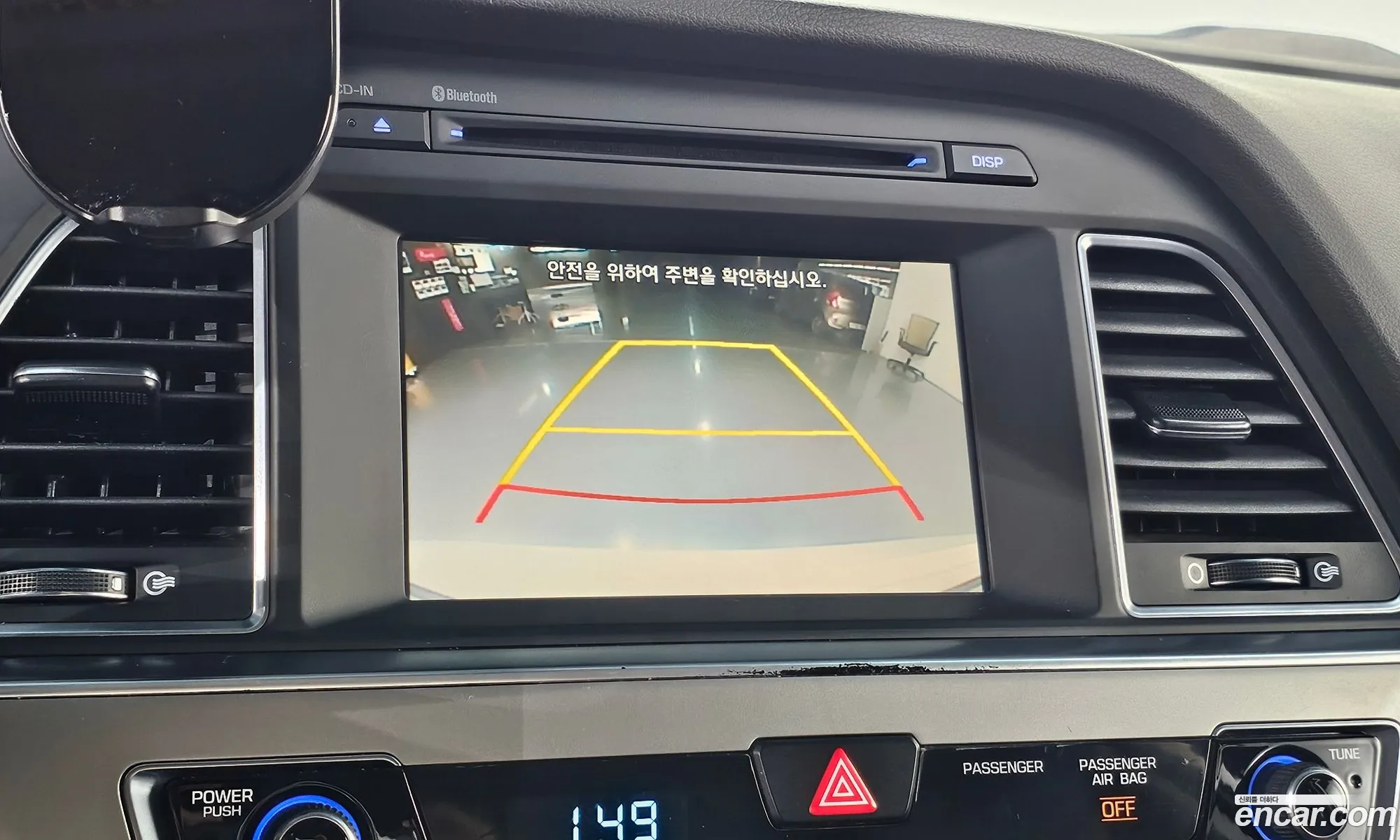 Hyundai LF Sonata 2015 KMHE341CBGA156344 — 19