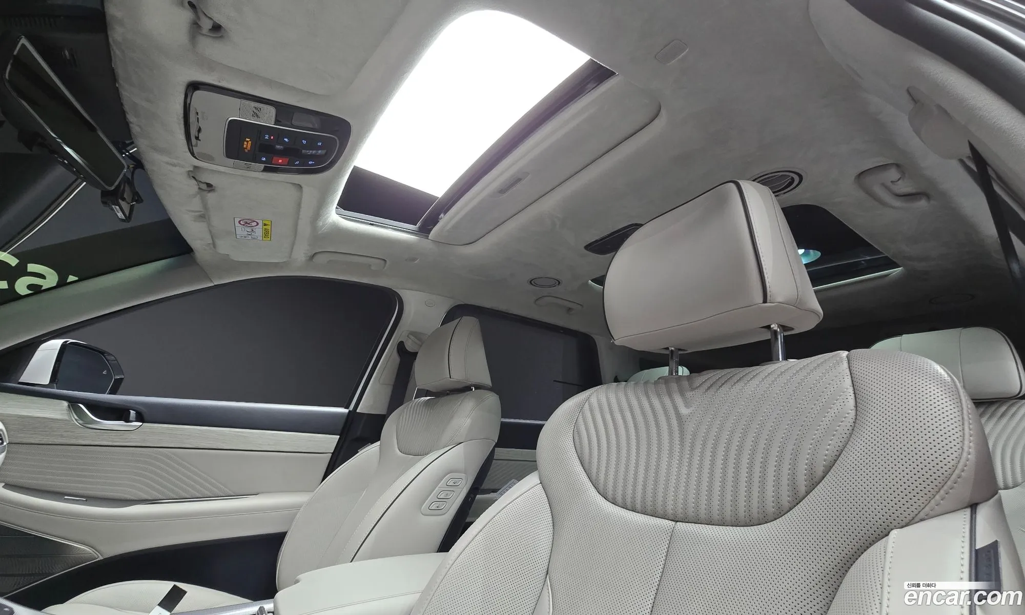 Hyundai Palisade 2023 — 15