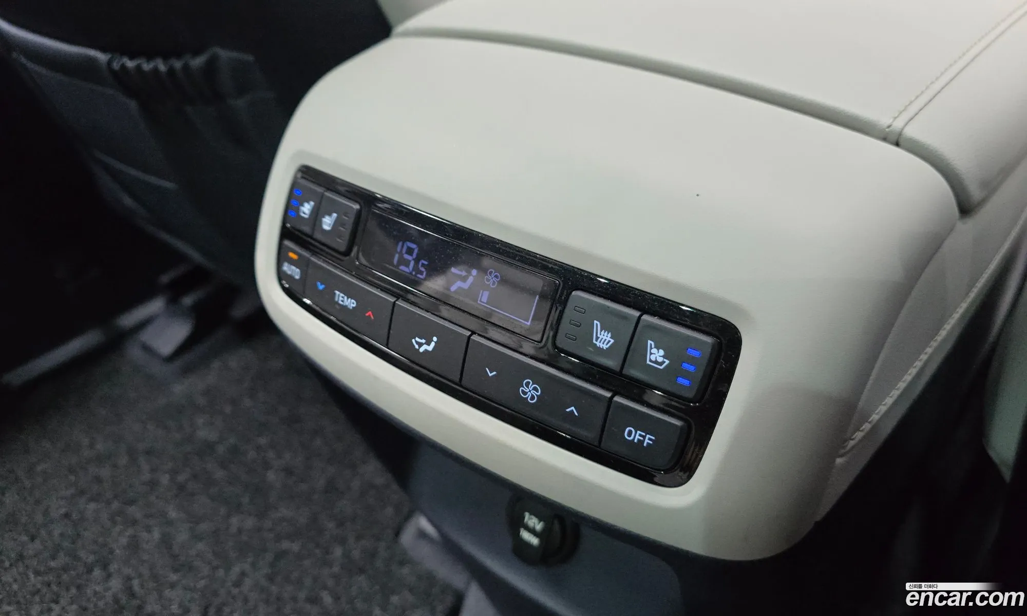 Hyundai Palisade 2023 — 16