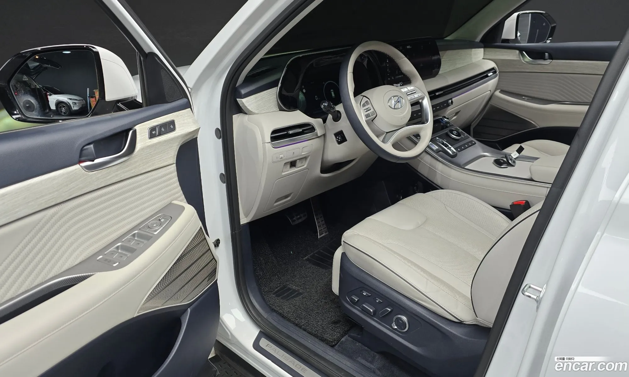 Hyundai Palisade 2023 — 23