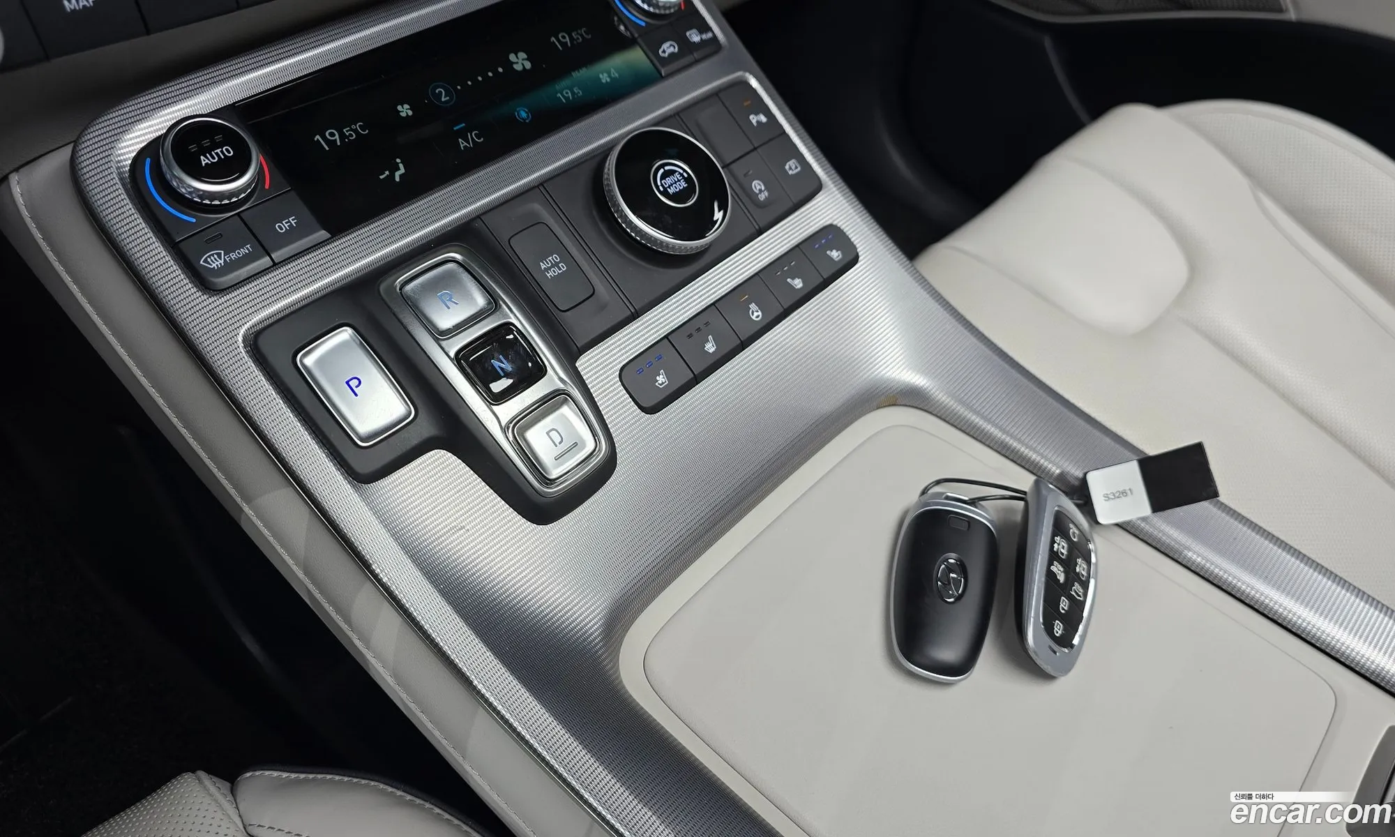 Hyundai Palisade 2023 — 31
