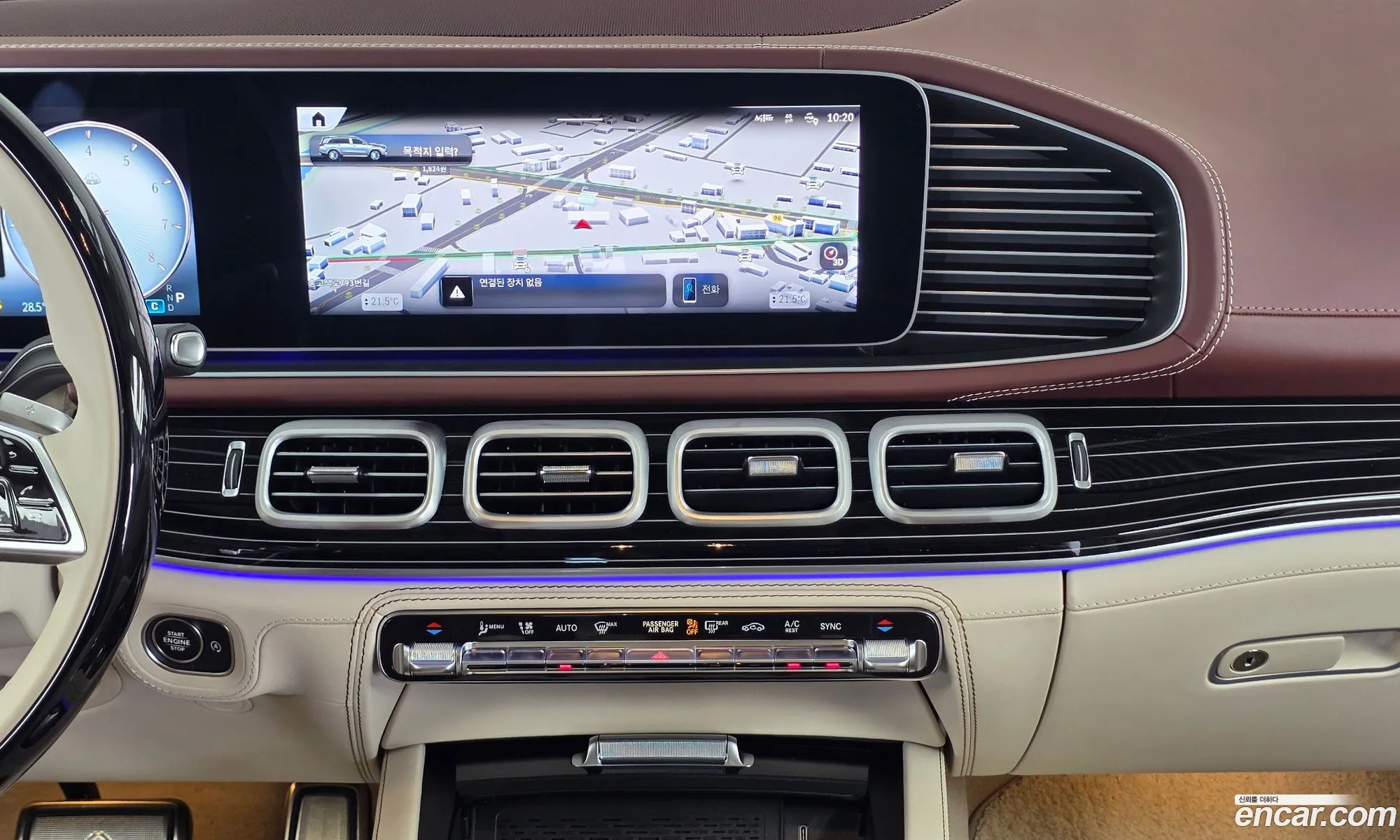 Mercedes-Benz GLS-Class X167 2025 — 23