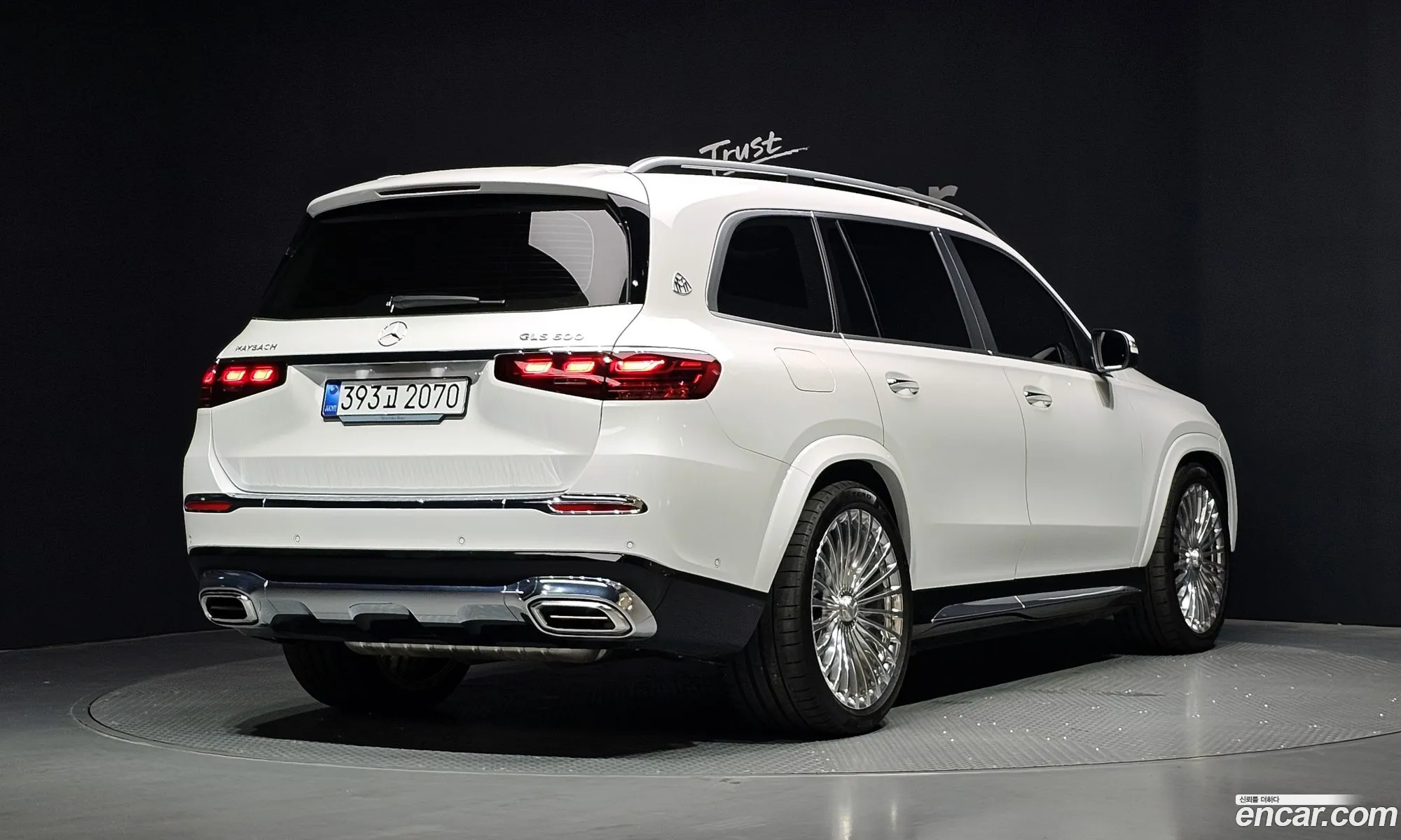 Mercedes-Benz GLS-Class X167 2025 — 3