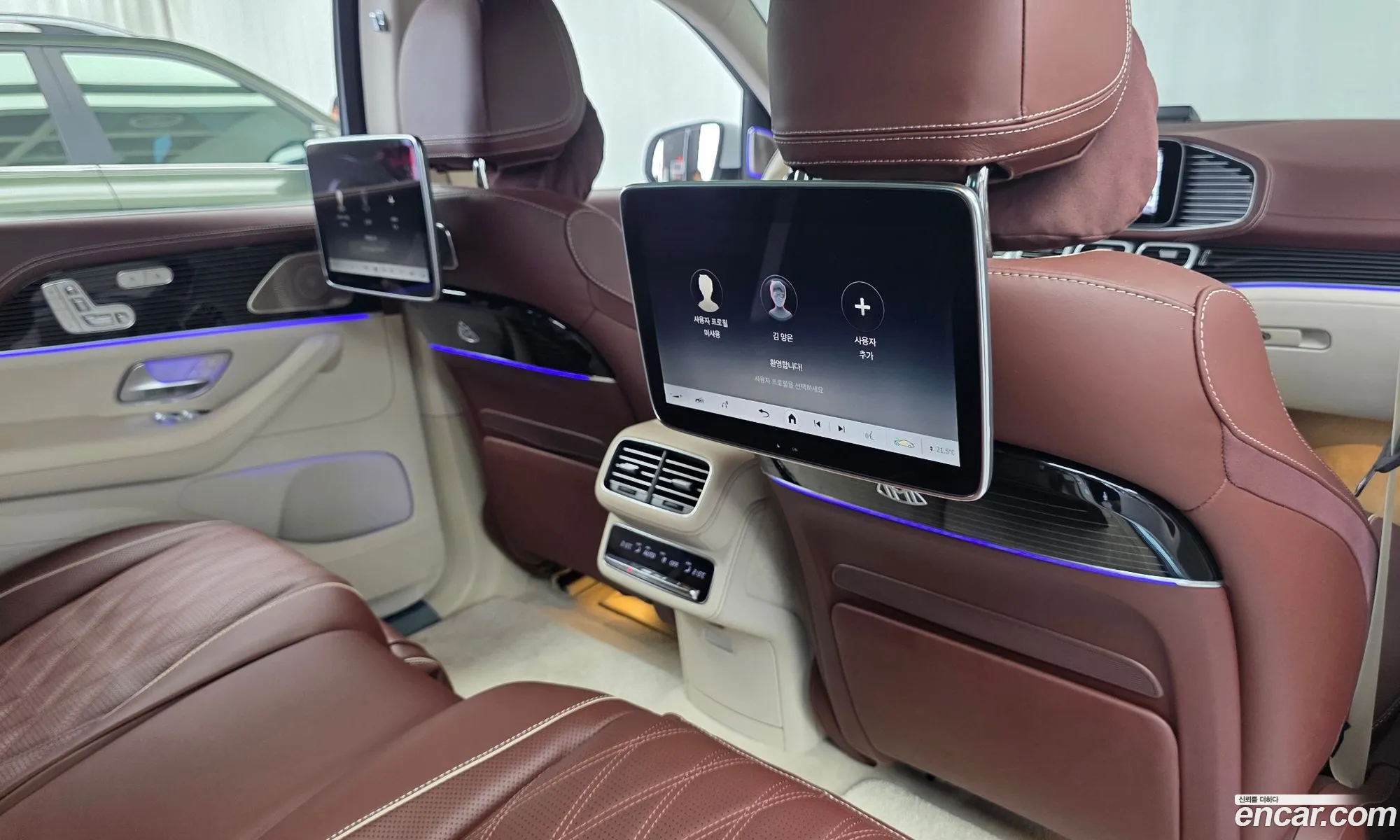 Mercedes-Benz GLS-Class X167 2025 — 18