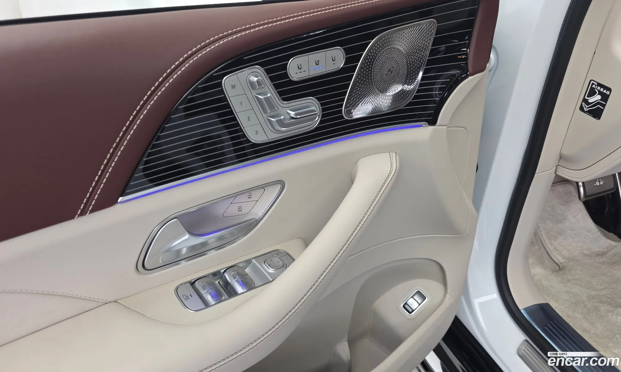 Mercedes-Benz GLS-Class X167 2025 — 7