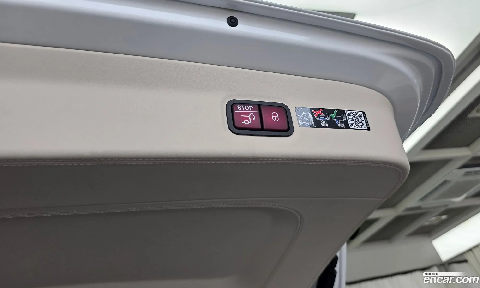 Mercedes-Benz GLS-Class X167 2025 — 19