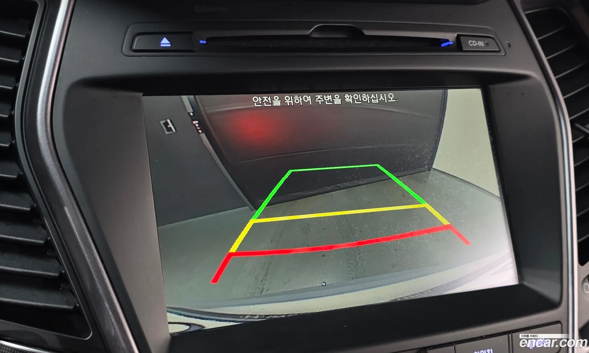 Hyundai Santa Fe DM 2015 — 11