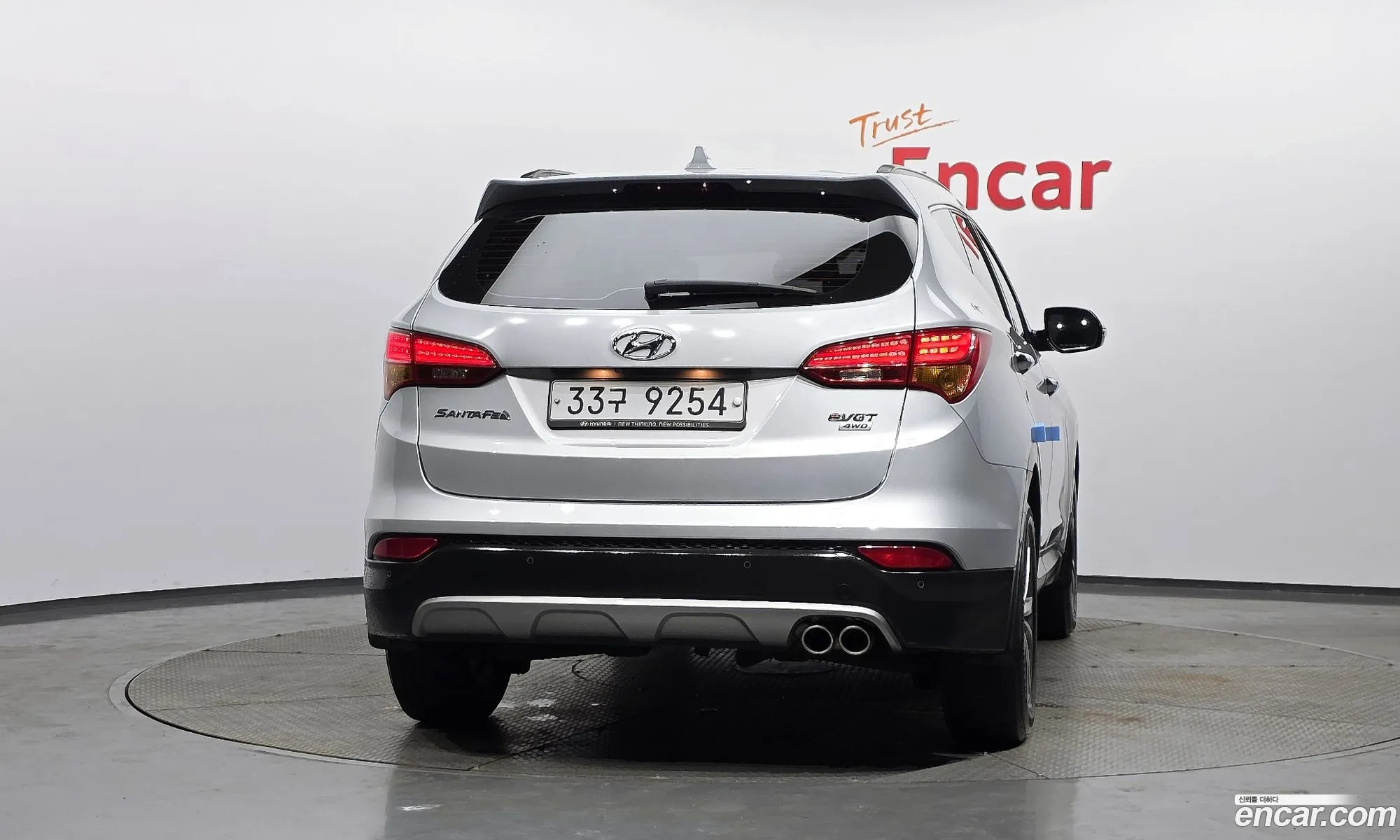 Hyundai Santa Fe DM 2015 — 6