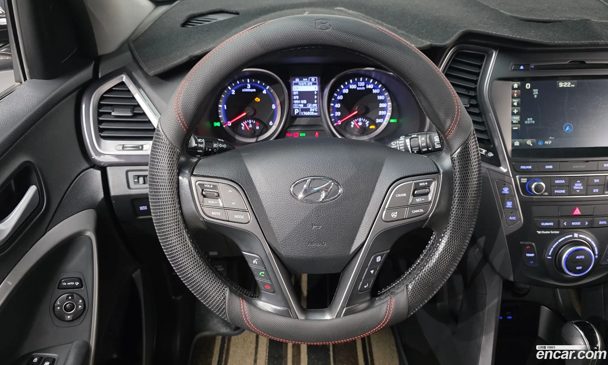Hyundai Santa Fe DM 2015 — 7