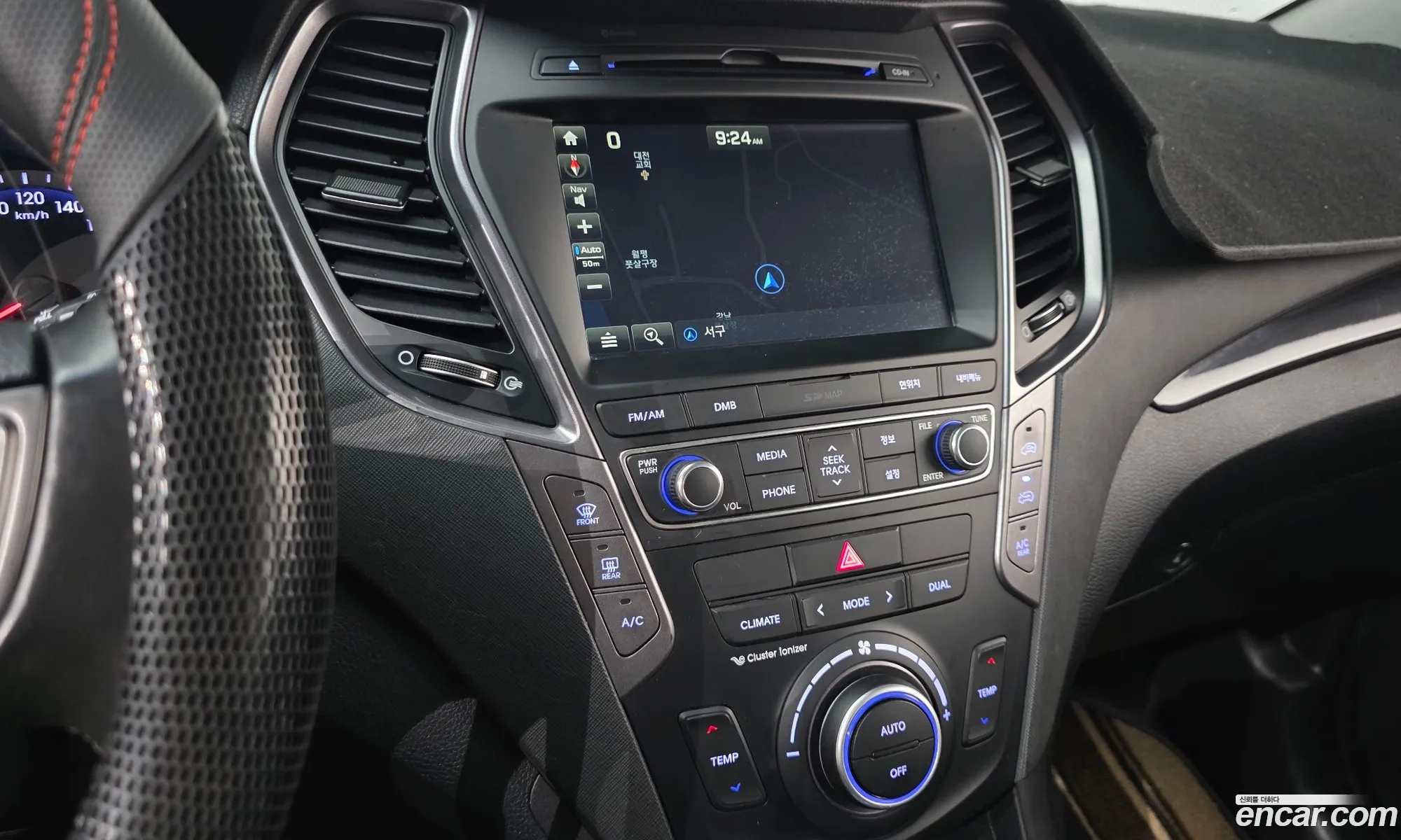 Hyundai Santa Fe DM 2015 — 14