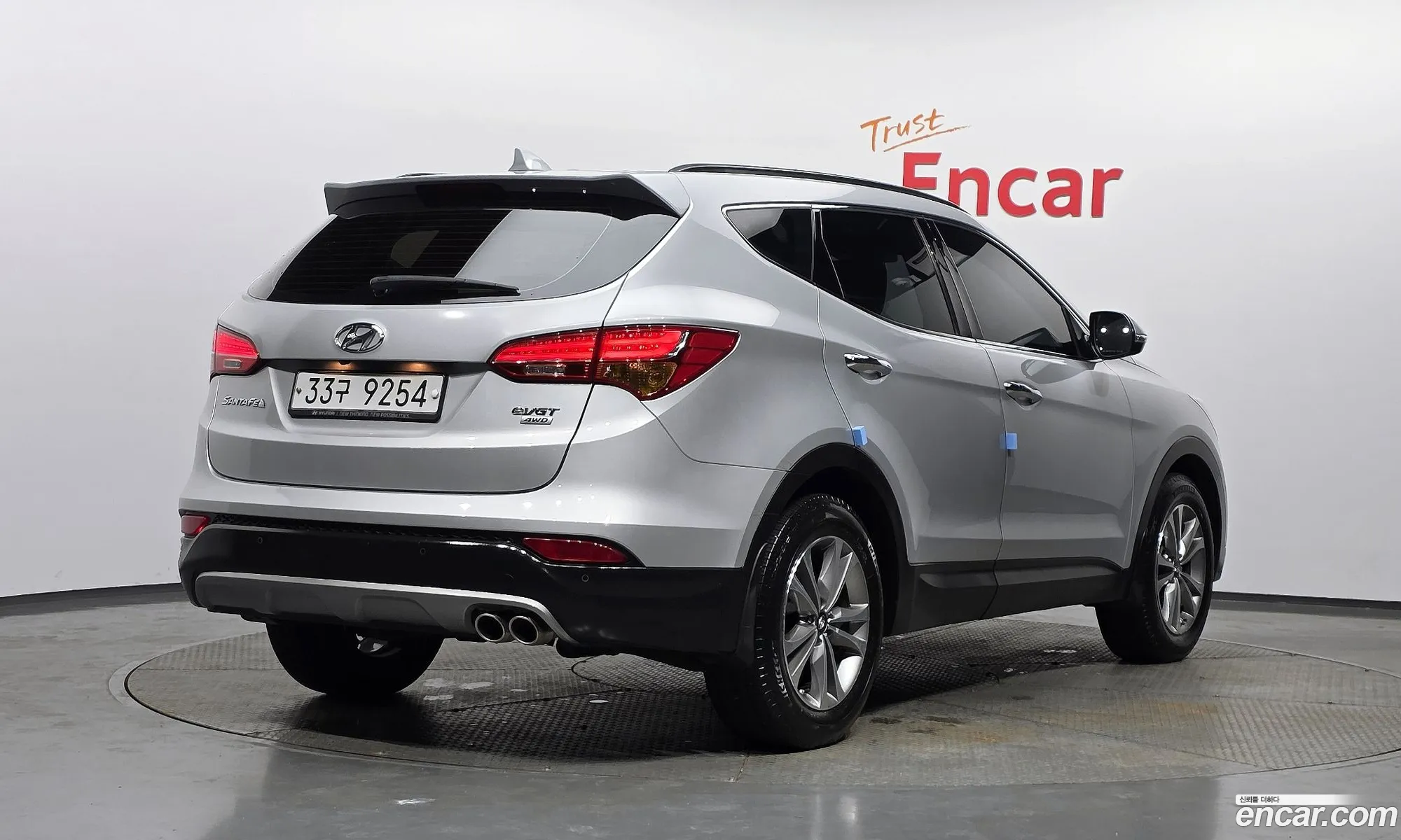 Hyundai Santa Fe DM 2015 — 3