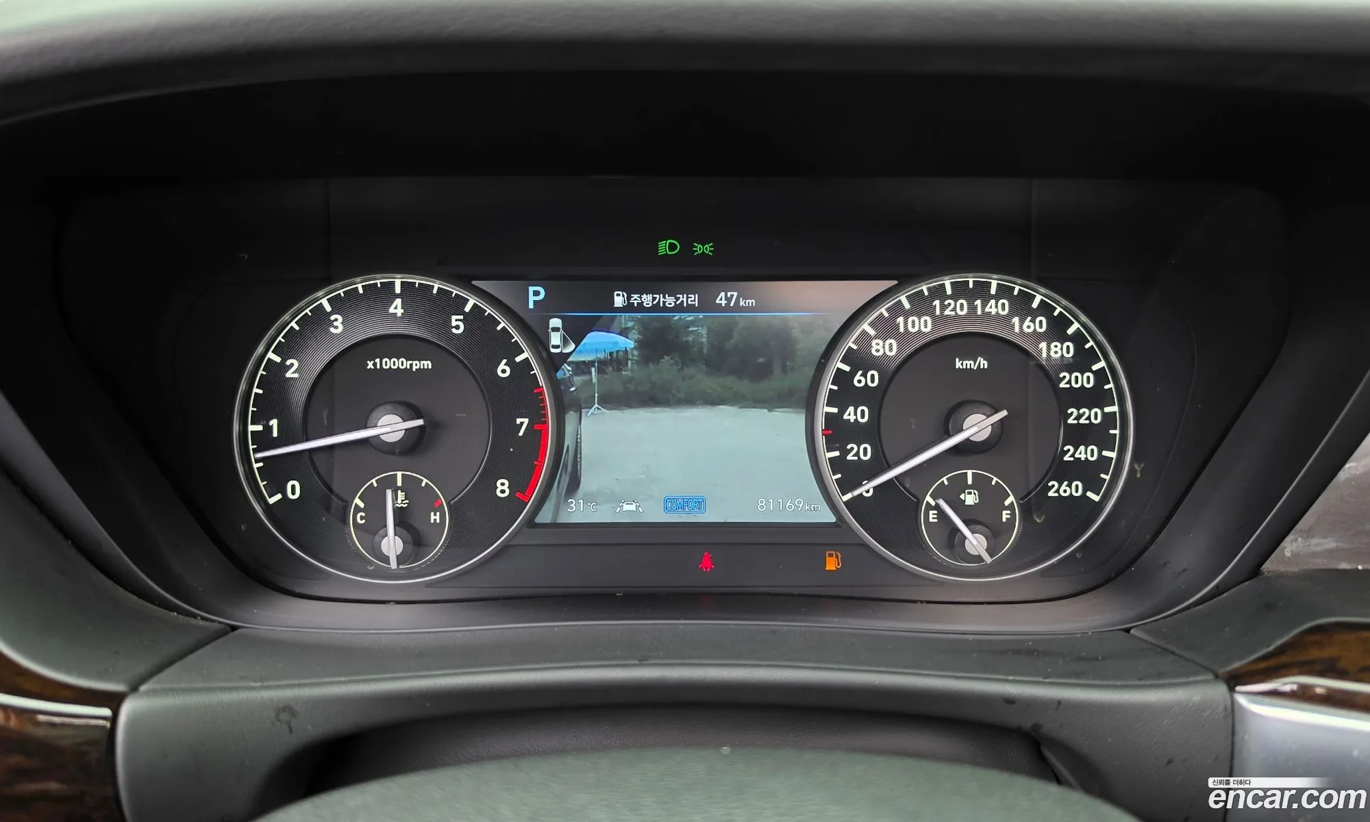 Genesis G90 2020 KMHG241DDLU081952 — 4