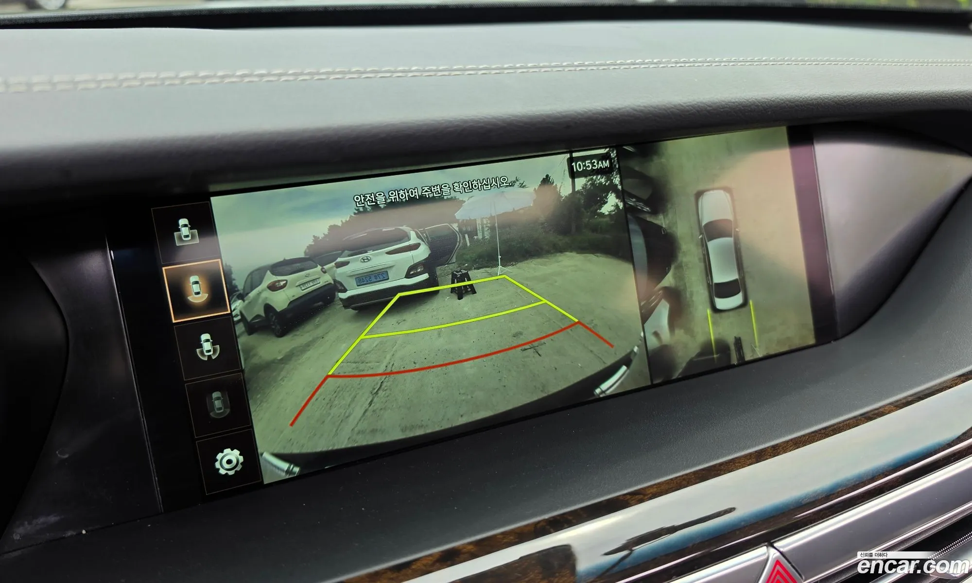 Genesis G90 2020 KMHG241DDLU081952 — 2
