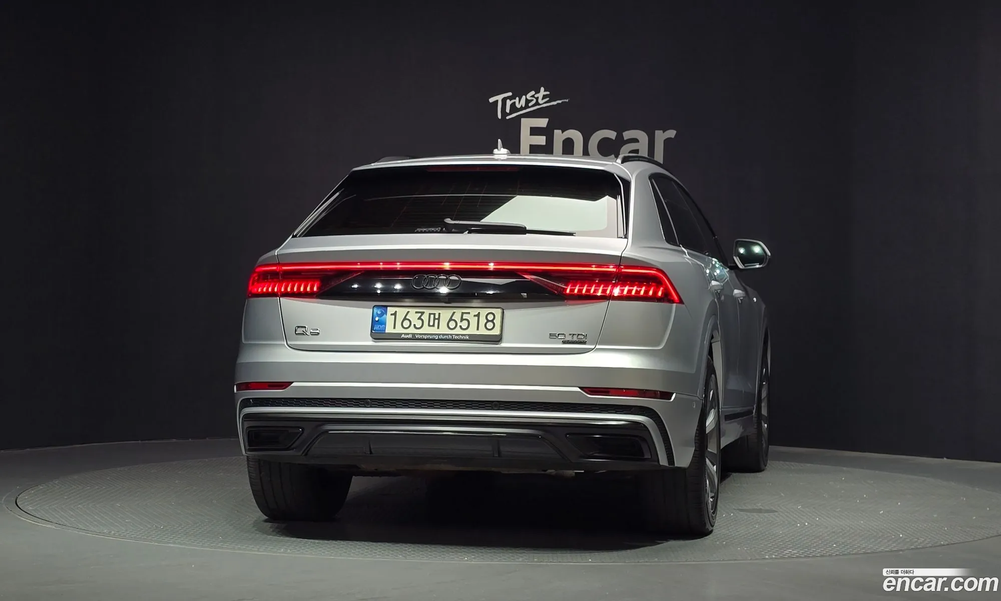 Audi Q8 2021 WAUZZZF18MD034085 — 18