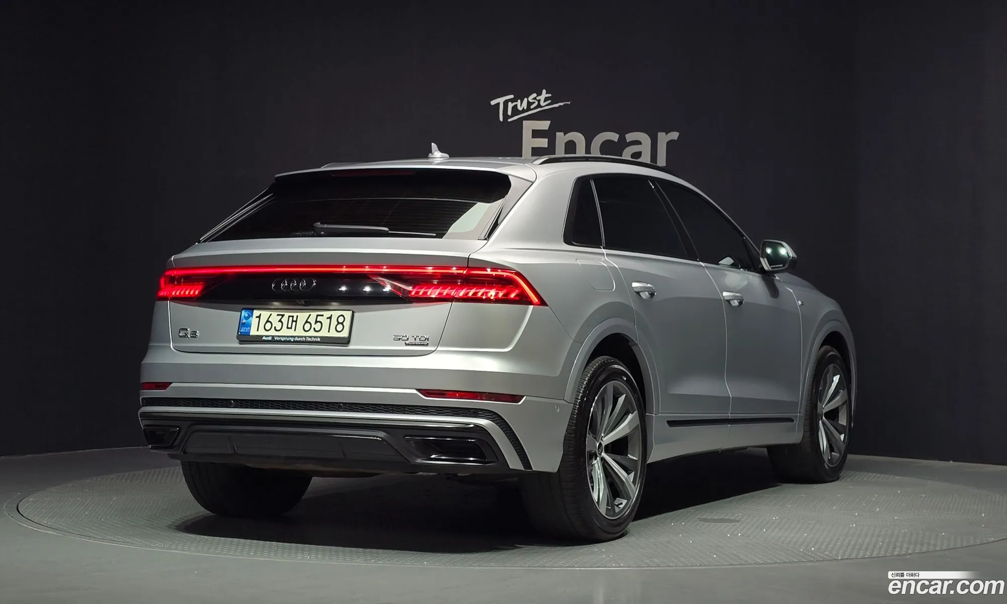 Audi Q8 2021 WAUZZZF18MD034085 — 20