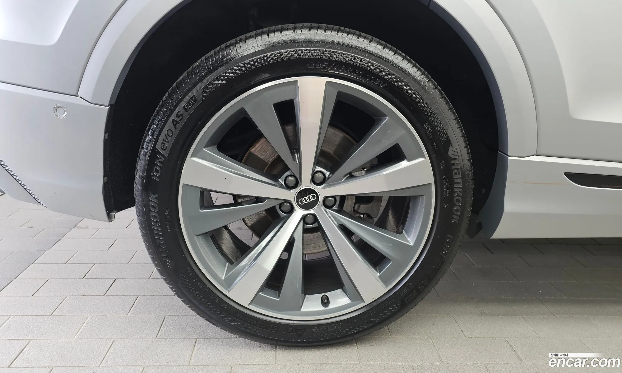 Audi Q8 2021 WAUZZZF18MD034085 — 7