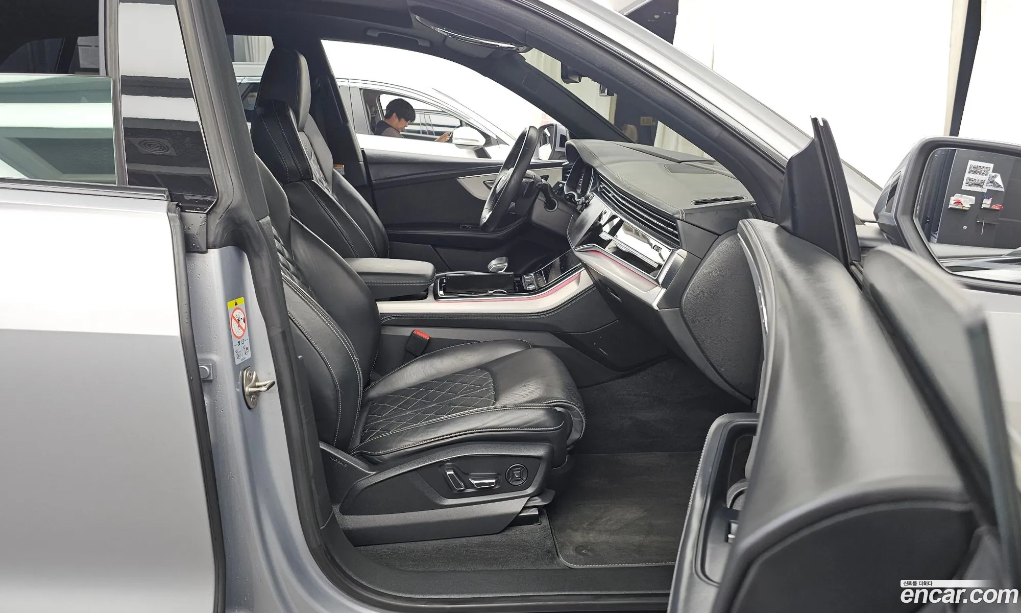Audi Q8 2021 WAUZZZF18MD034085 — 2