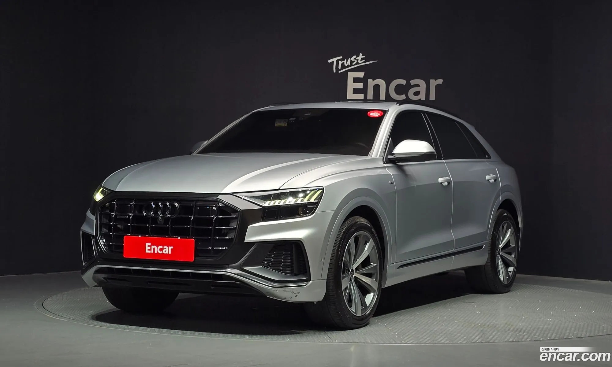 Audi Q8 2021 WAUZZZF18MD034085 — 17