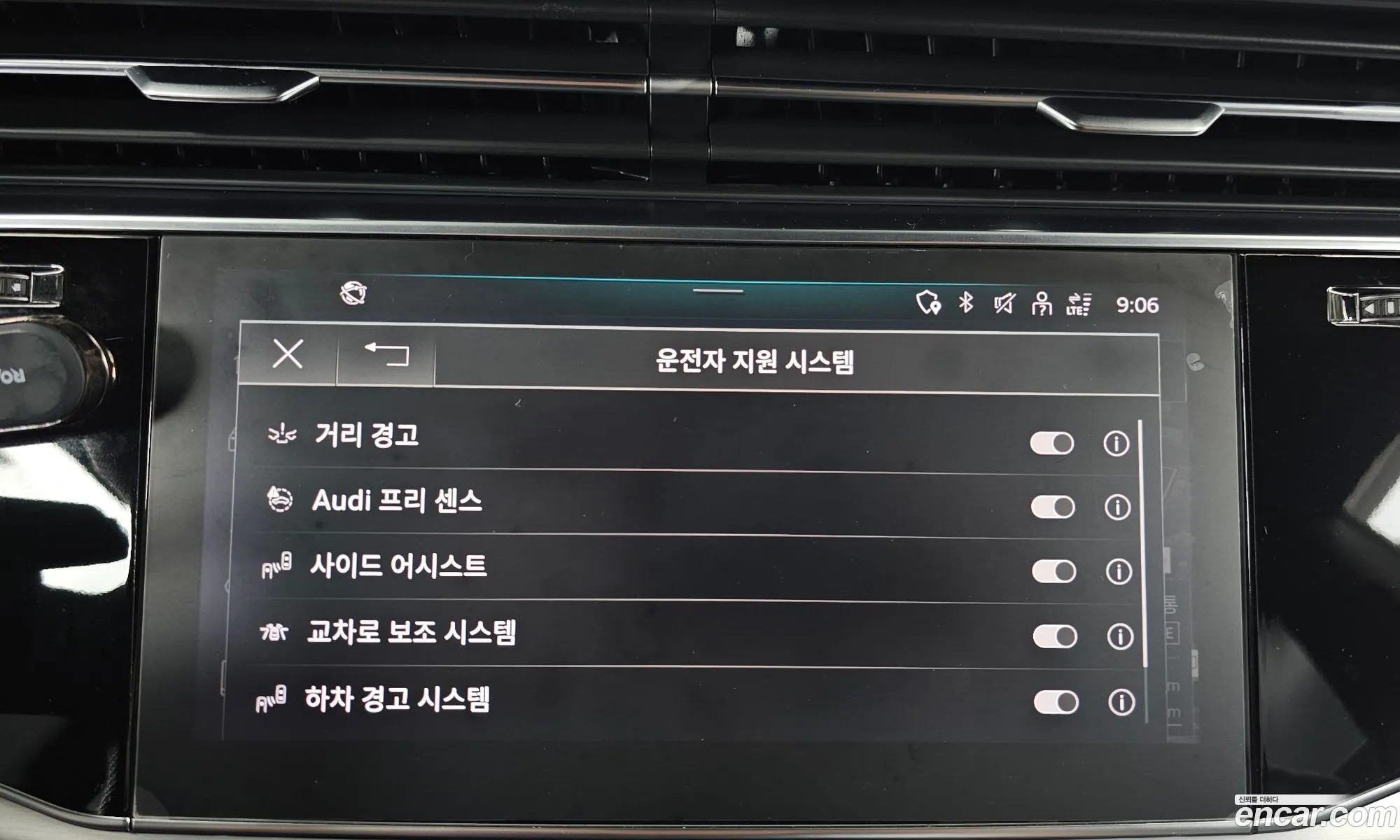 Audi Q8 2021 WAUZZZF18MD034085 — 13