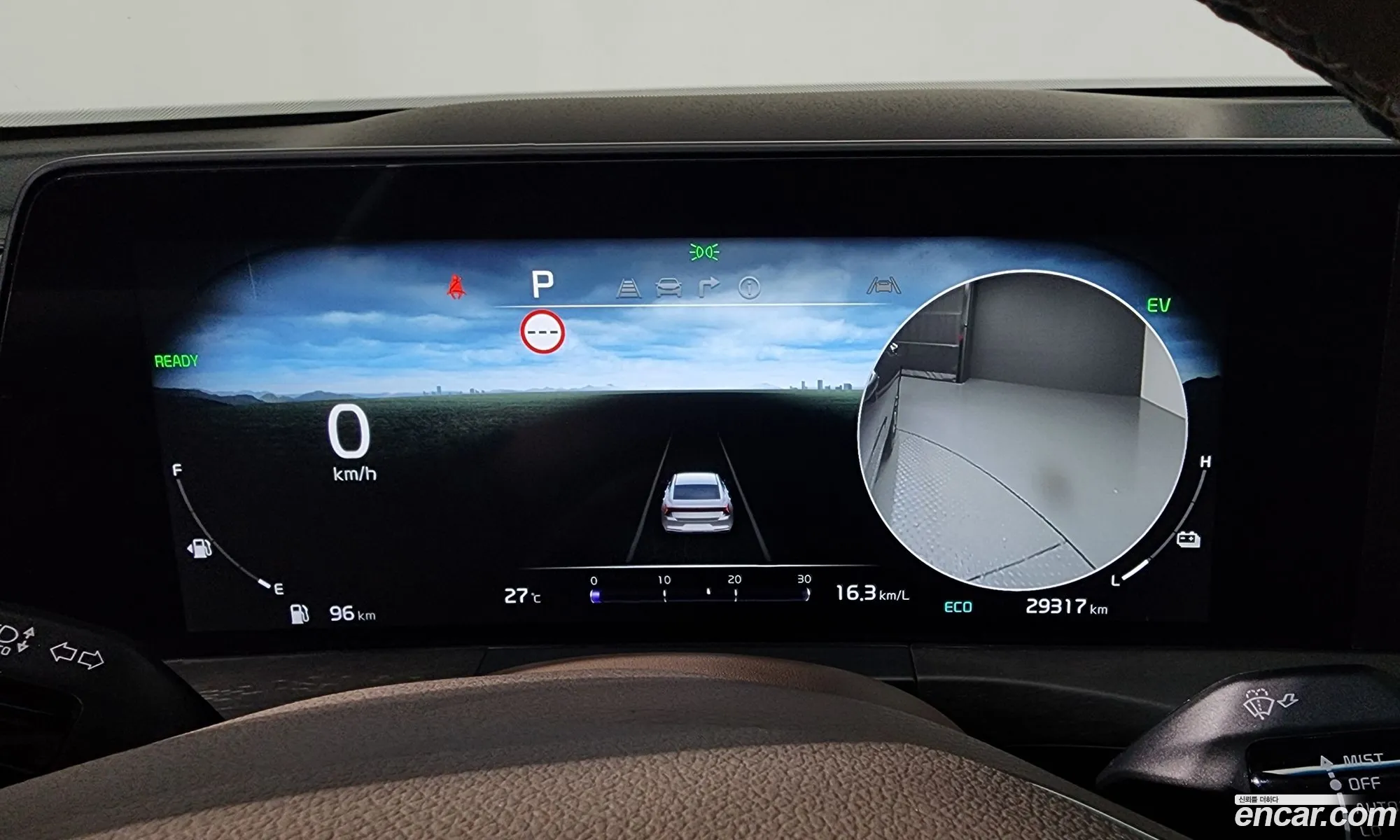 Kia K8 Hybrid 2022 — 36