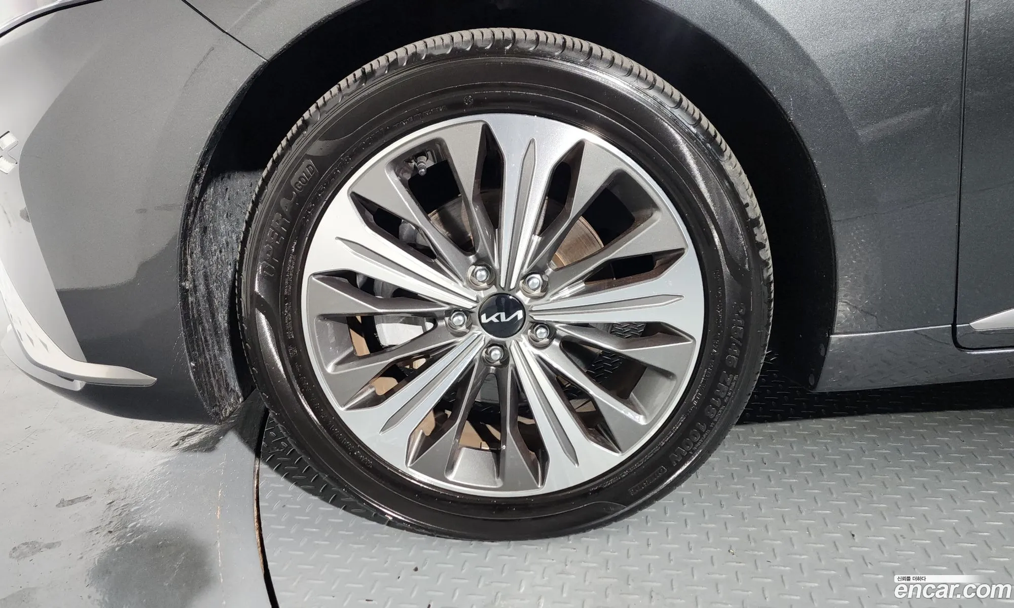 Kia K8 Hybrid 2022 — 7