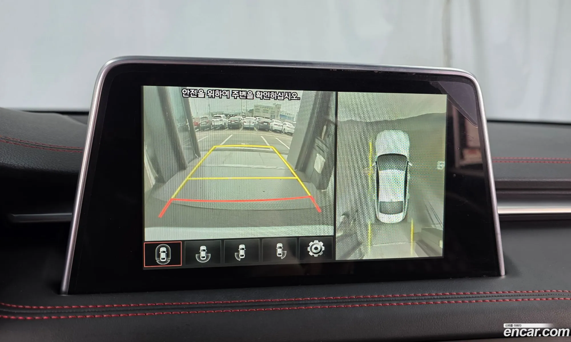 Genesis G70 2019 KMTG341ABKU036852 — 15
