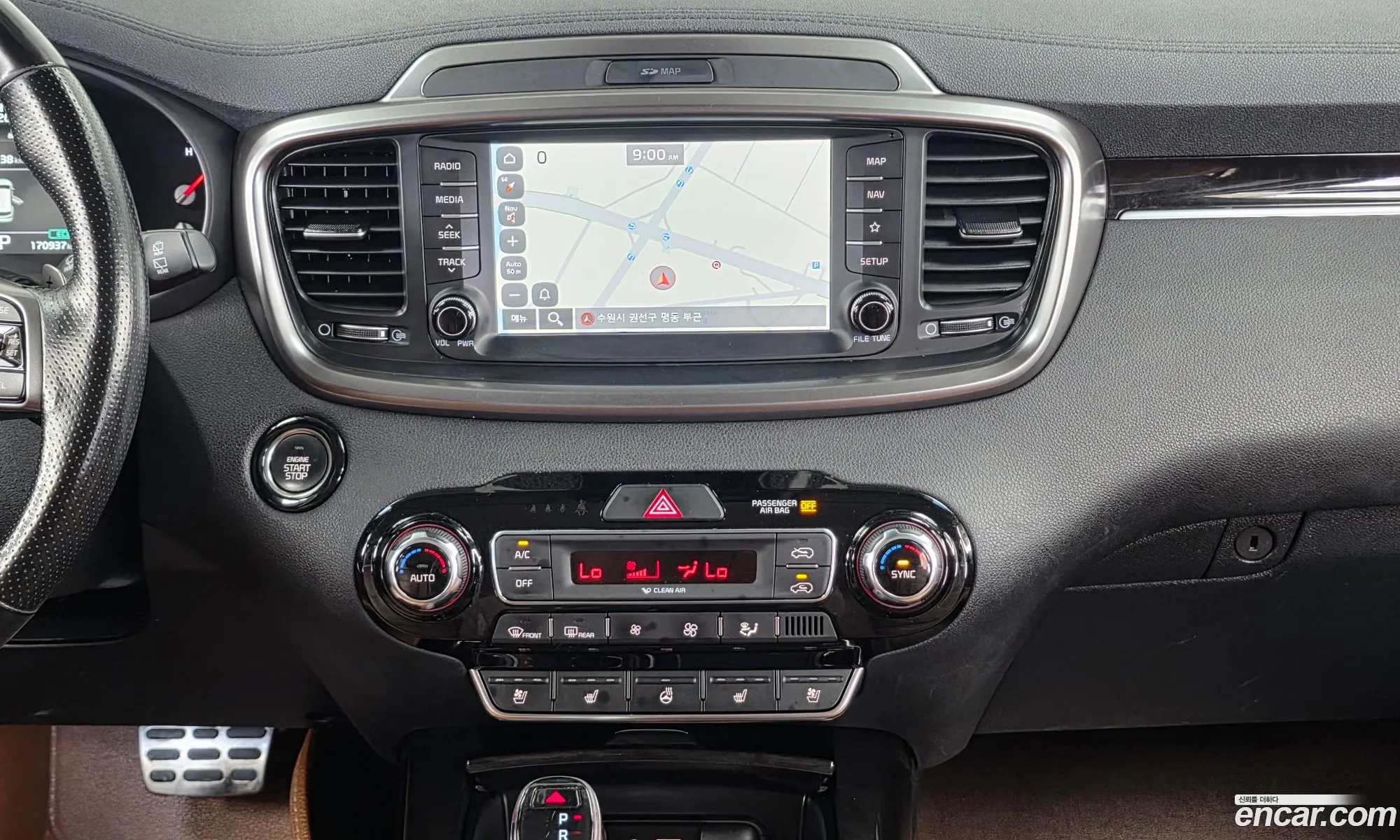 Kia Sorento 2019 KNAPH811BLA590400 — 11