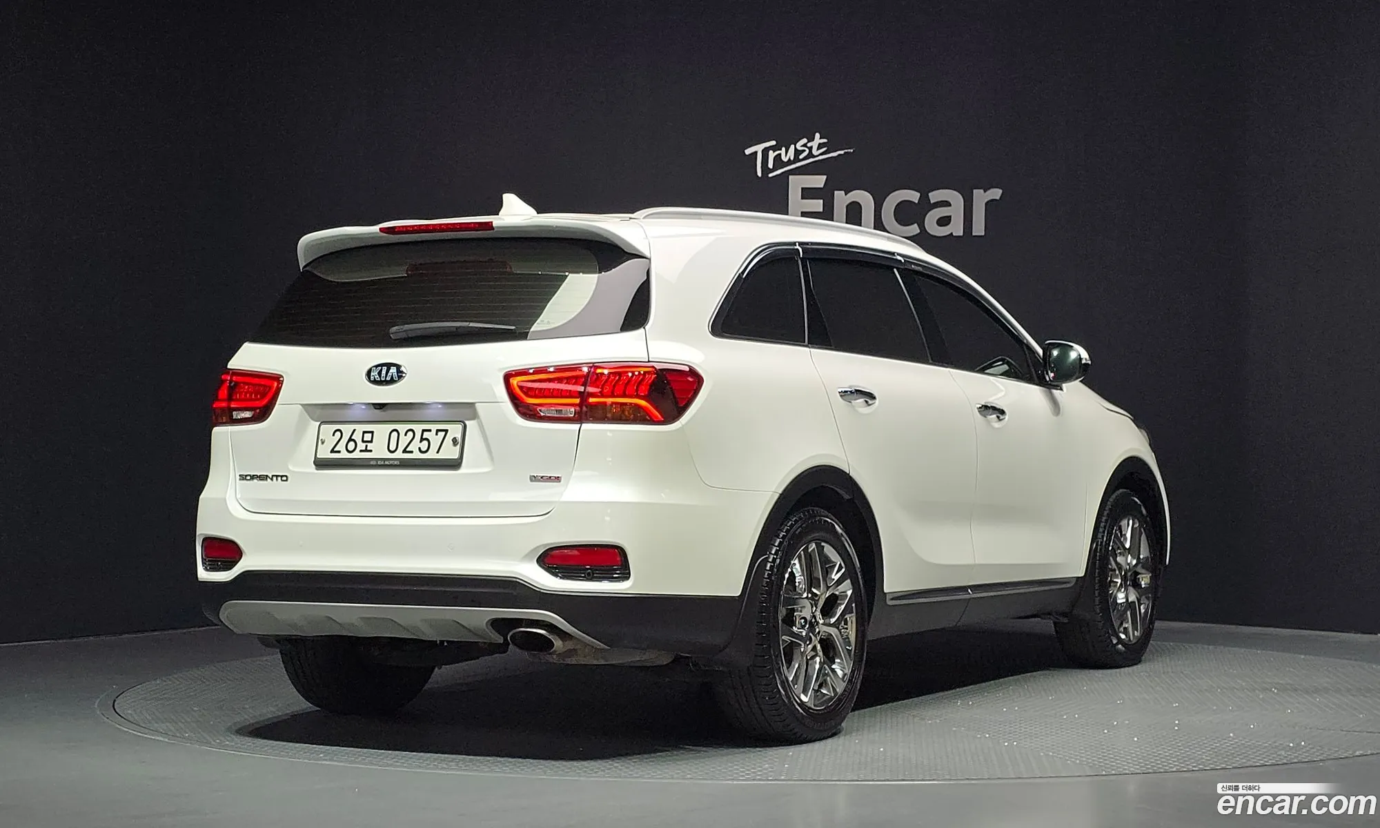 Kia Sorento 2019 KNAPH811BLA590400 — 15