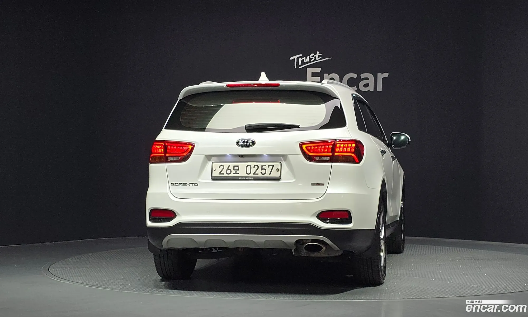 Kia Sorento 2019 KNAPH811BLA590400 — 18