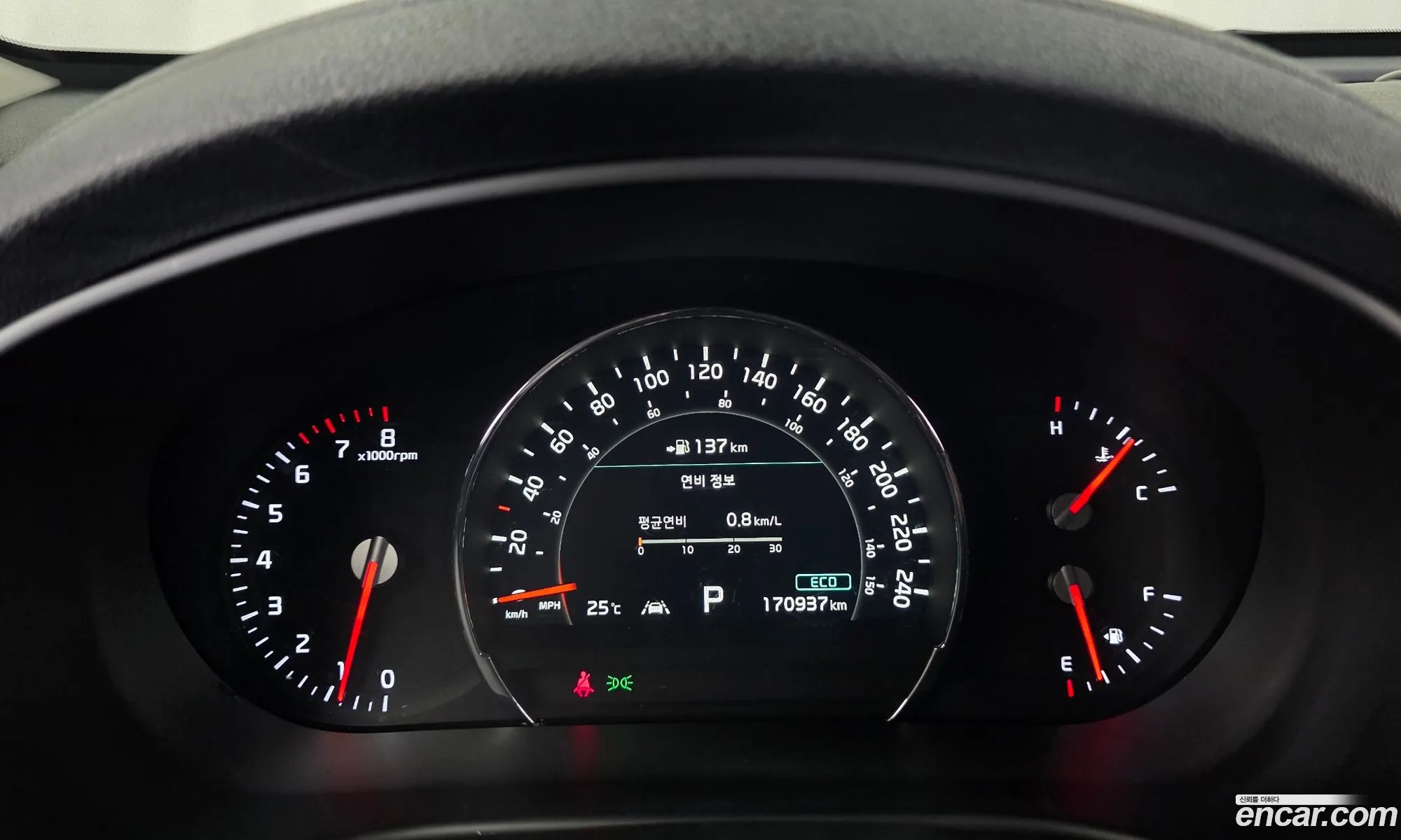 Kia Sorento 2019 KNAPH811BLA590400 — 12