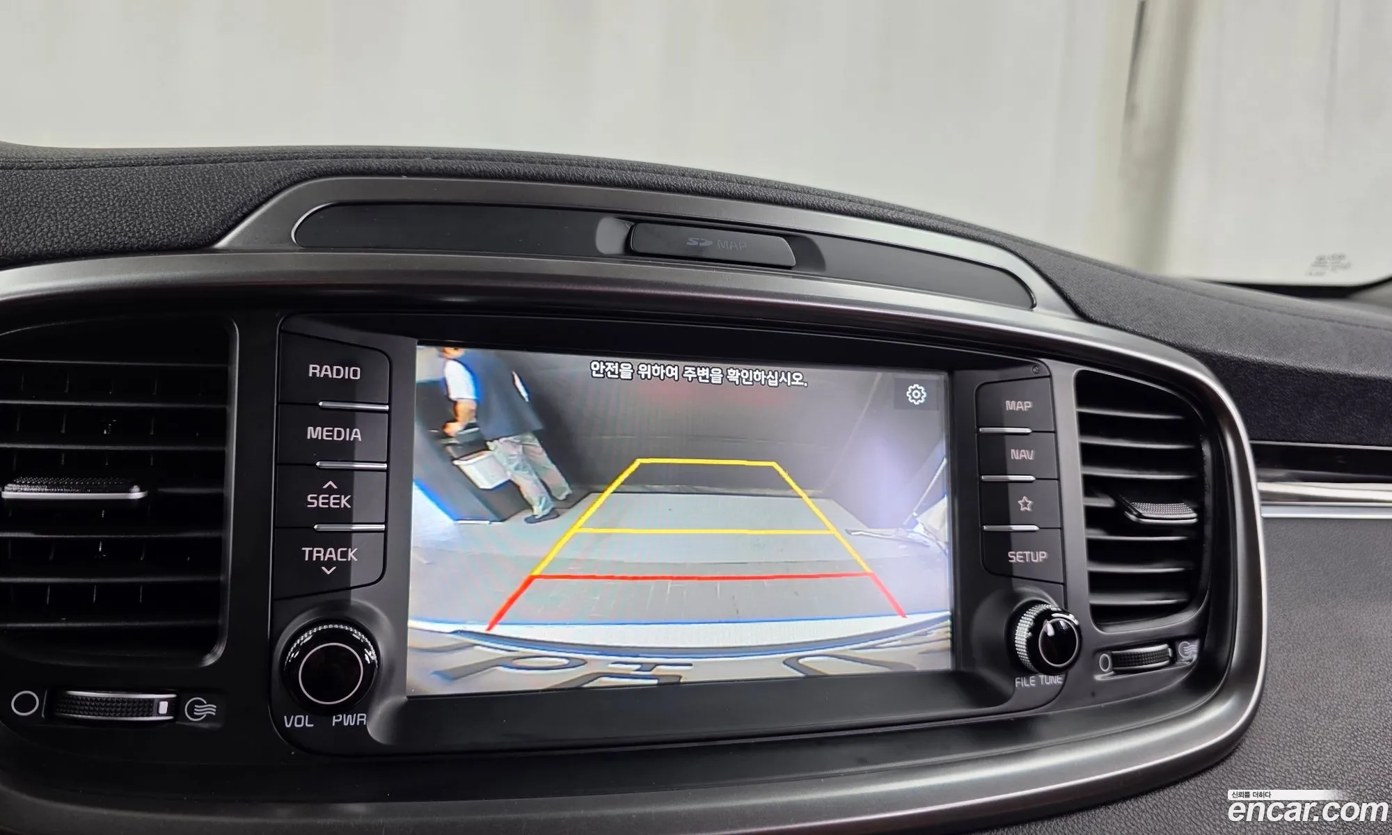 Kia Sorento 2019 KNAPH811BLA590400 — 3
