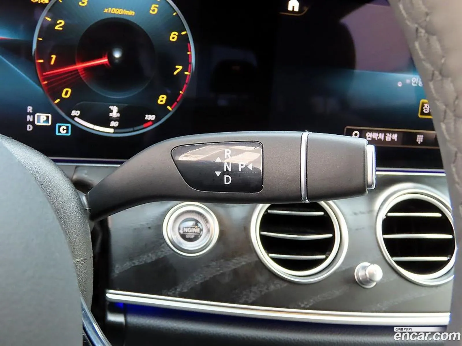 Mercedes-Benz E-Class W213 2023 — 7