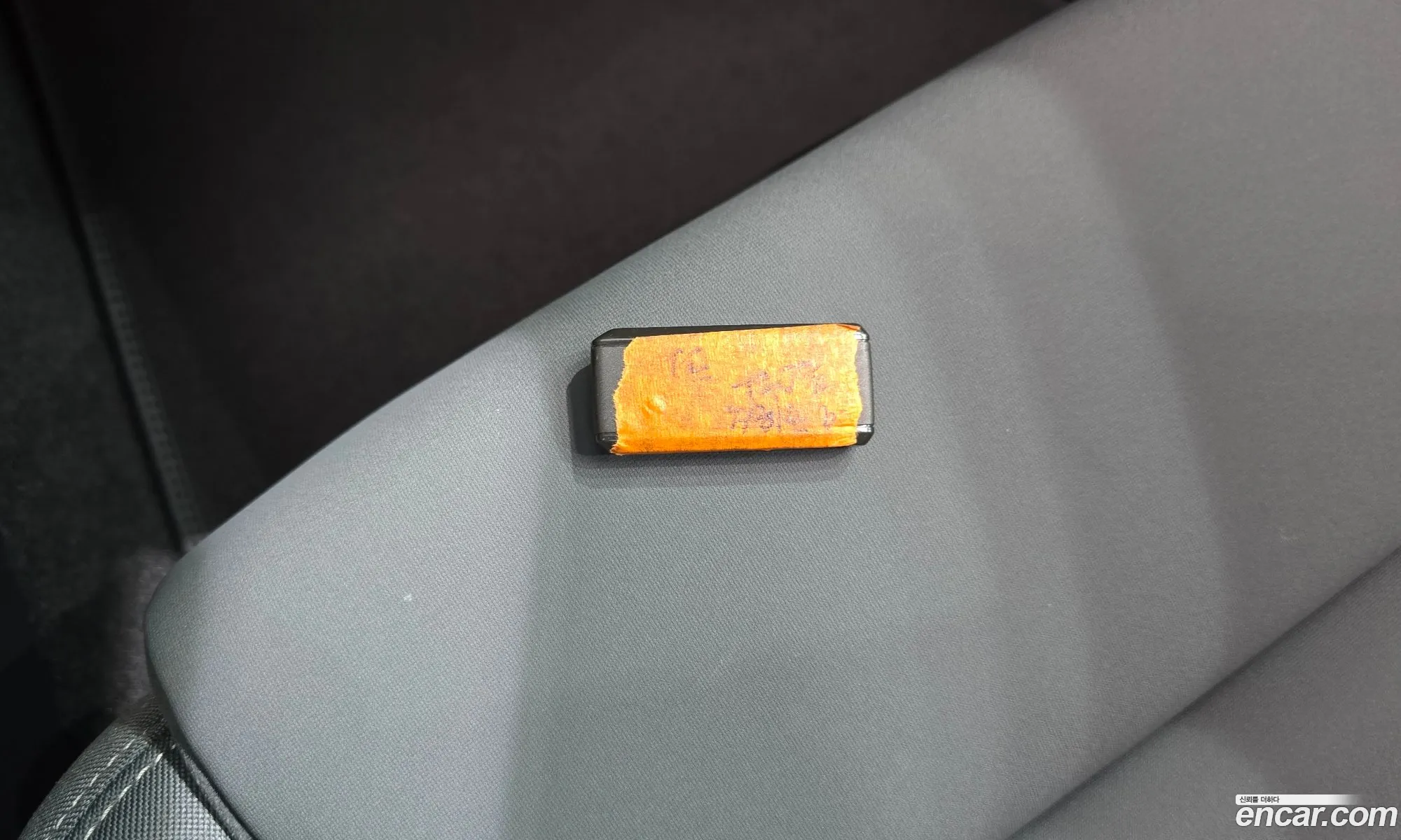 Polestar Polestar 2 2024 YSMVSFEAXRL229113 — 23