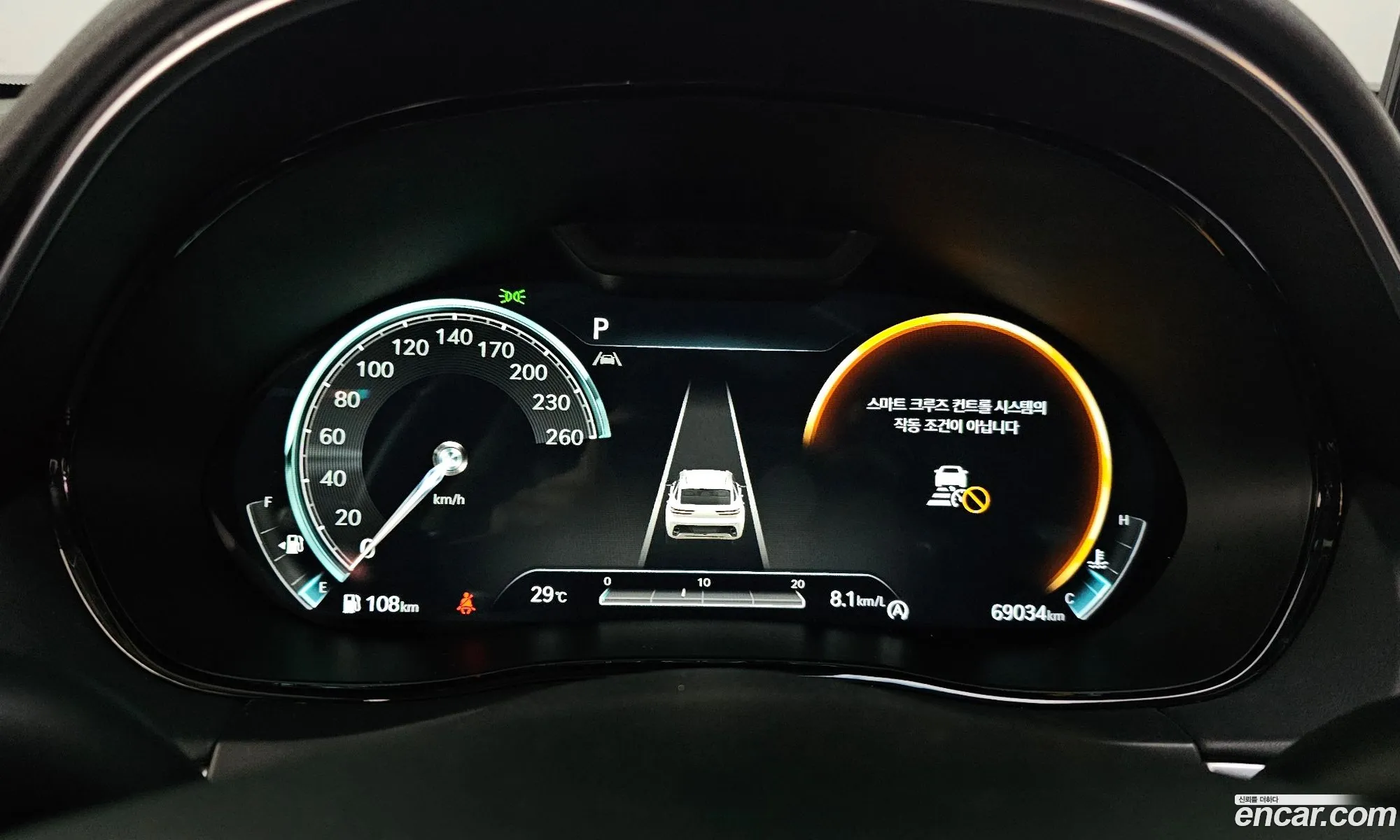 Genesis GV70 2021 — 23