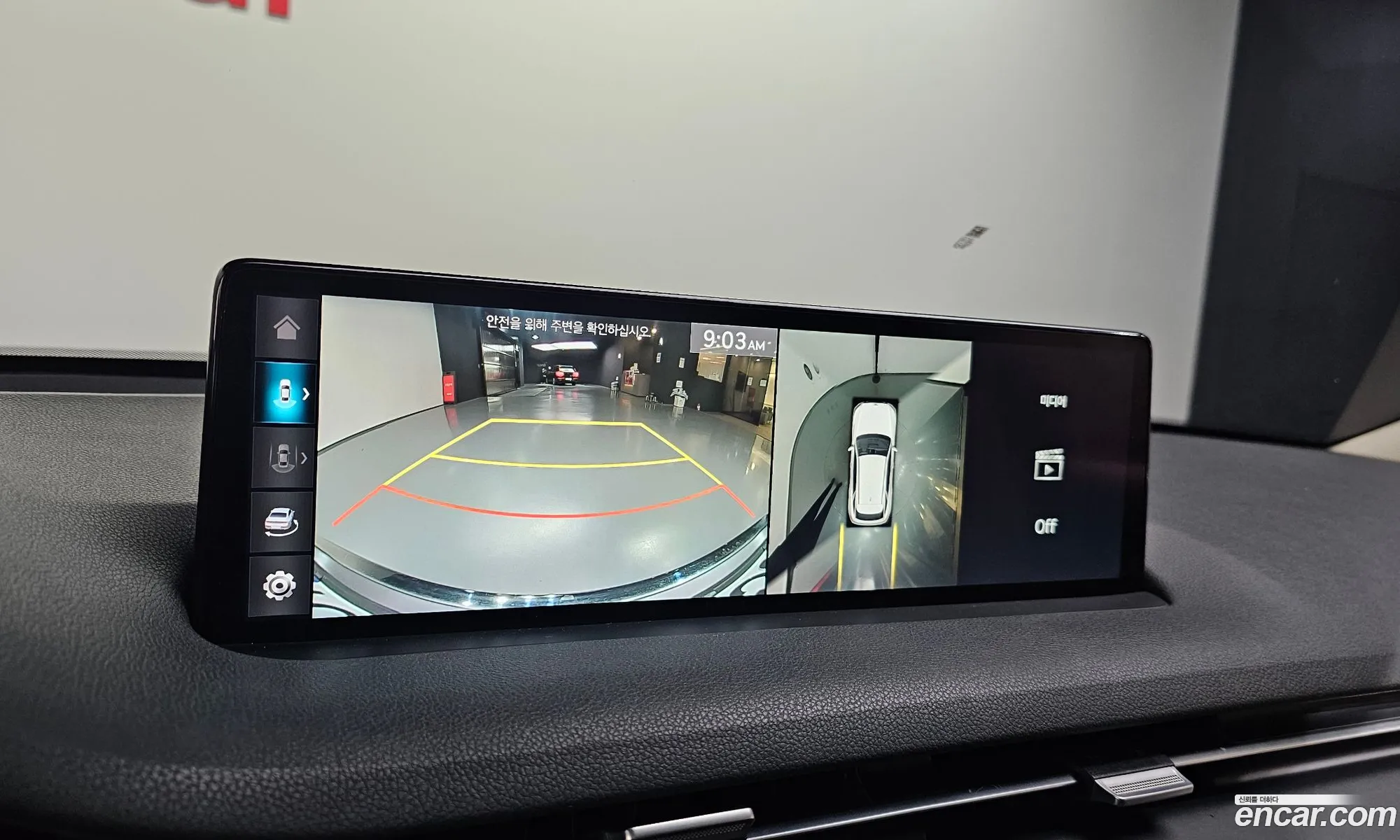 Genesis GV70 2021 — 31