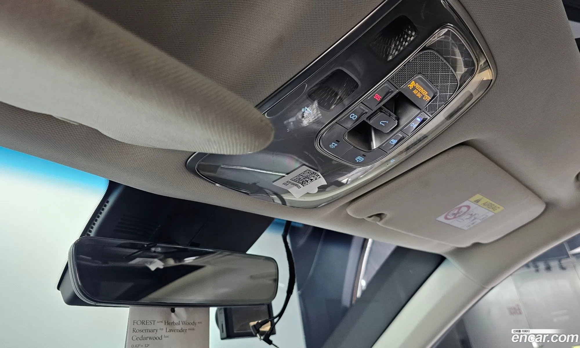 Genesis GV70 2021 — 26
