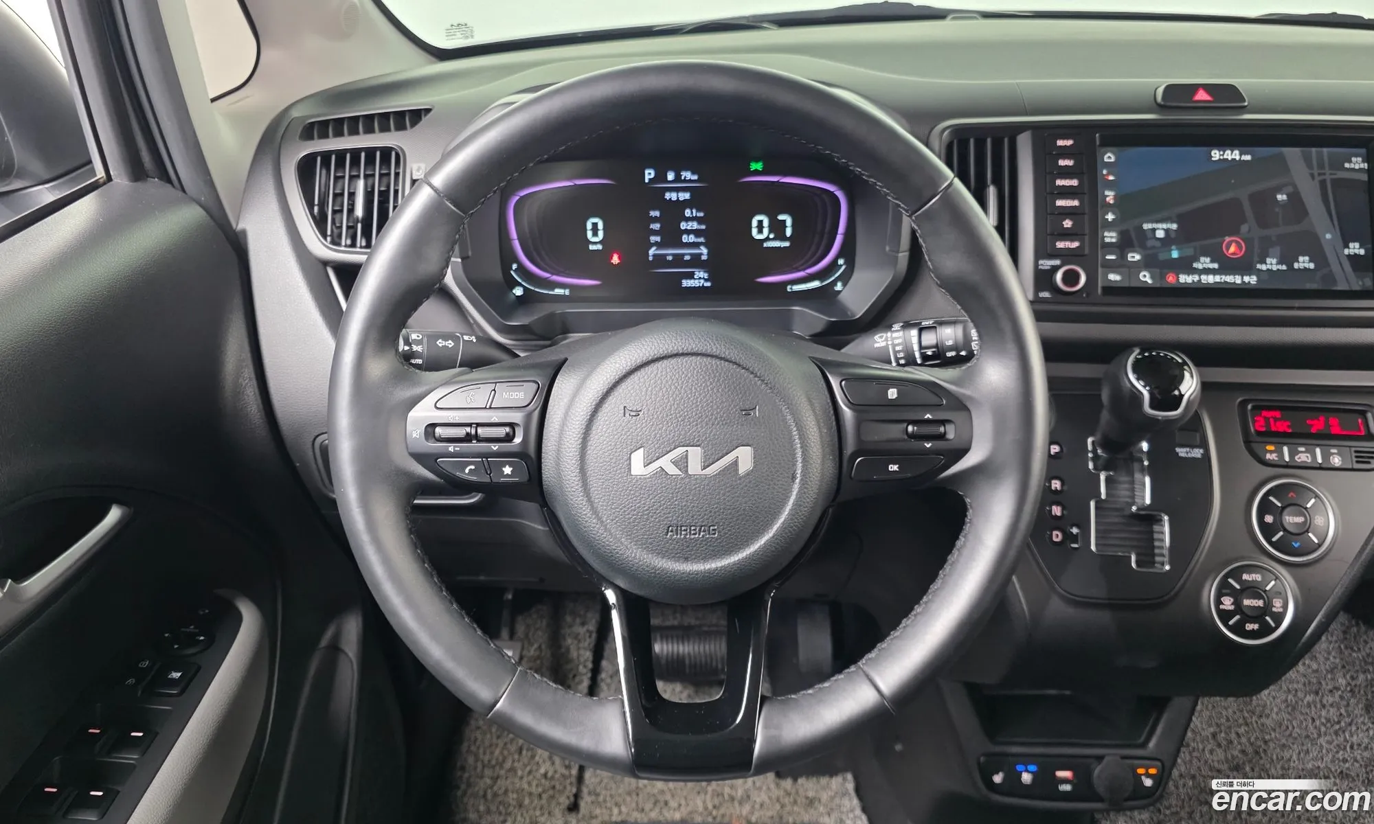Kia Kia Ray 2023 KNACG811BPT354437 — 15