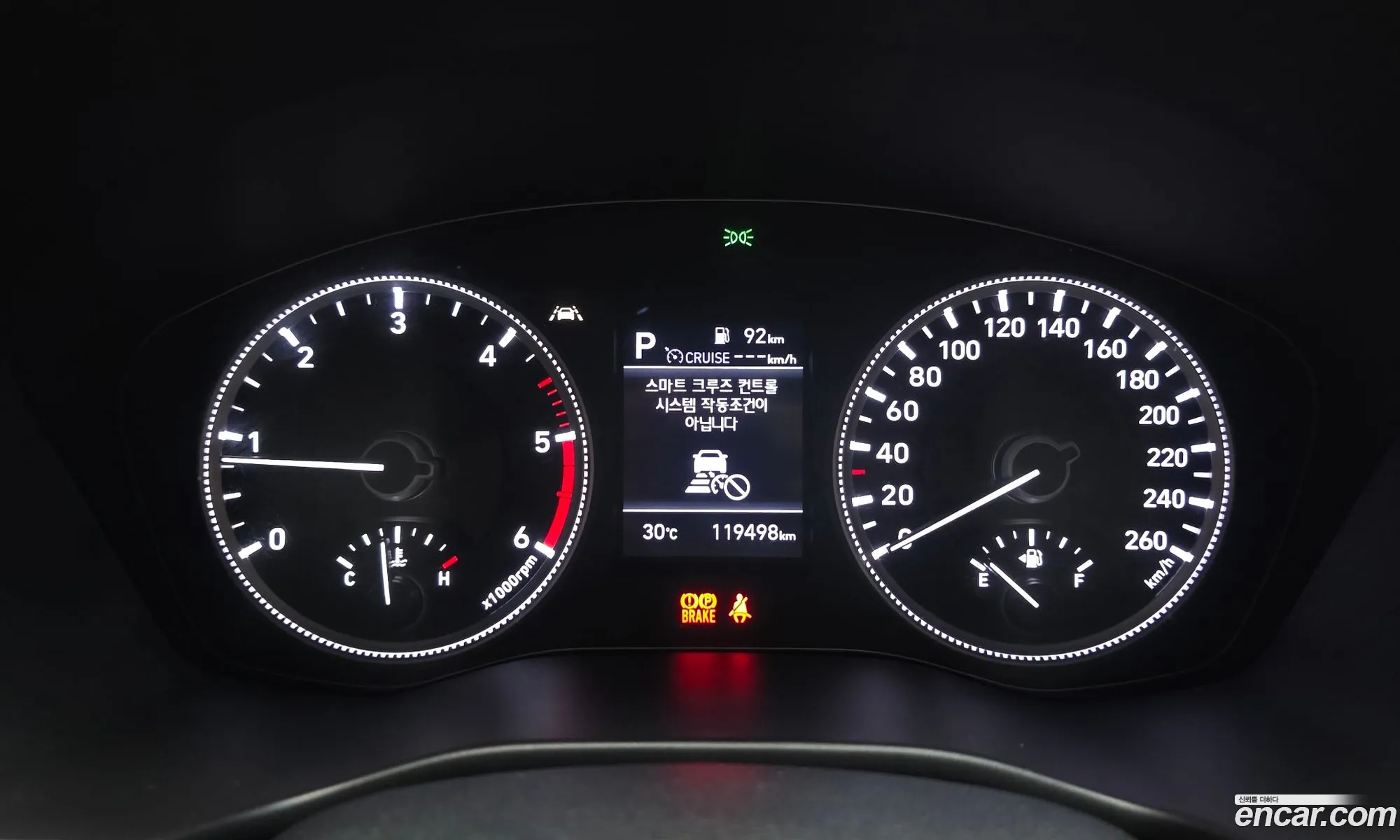 Hyundai Santa Fe TM 2019 KMHS281BBKU146225 — 12