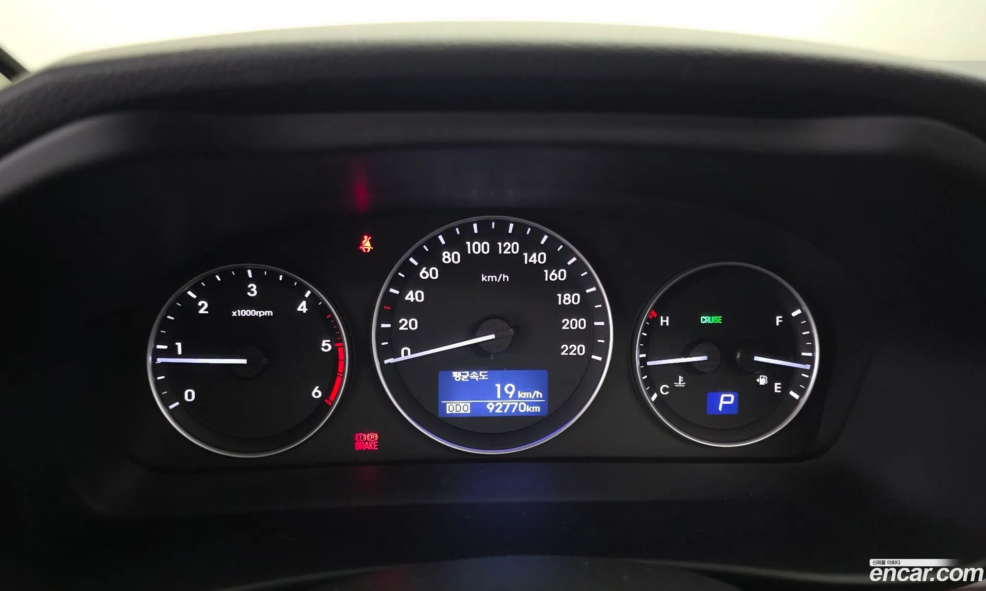 Hyundai Grand Starex 2020 — 28