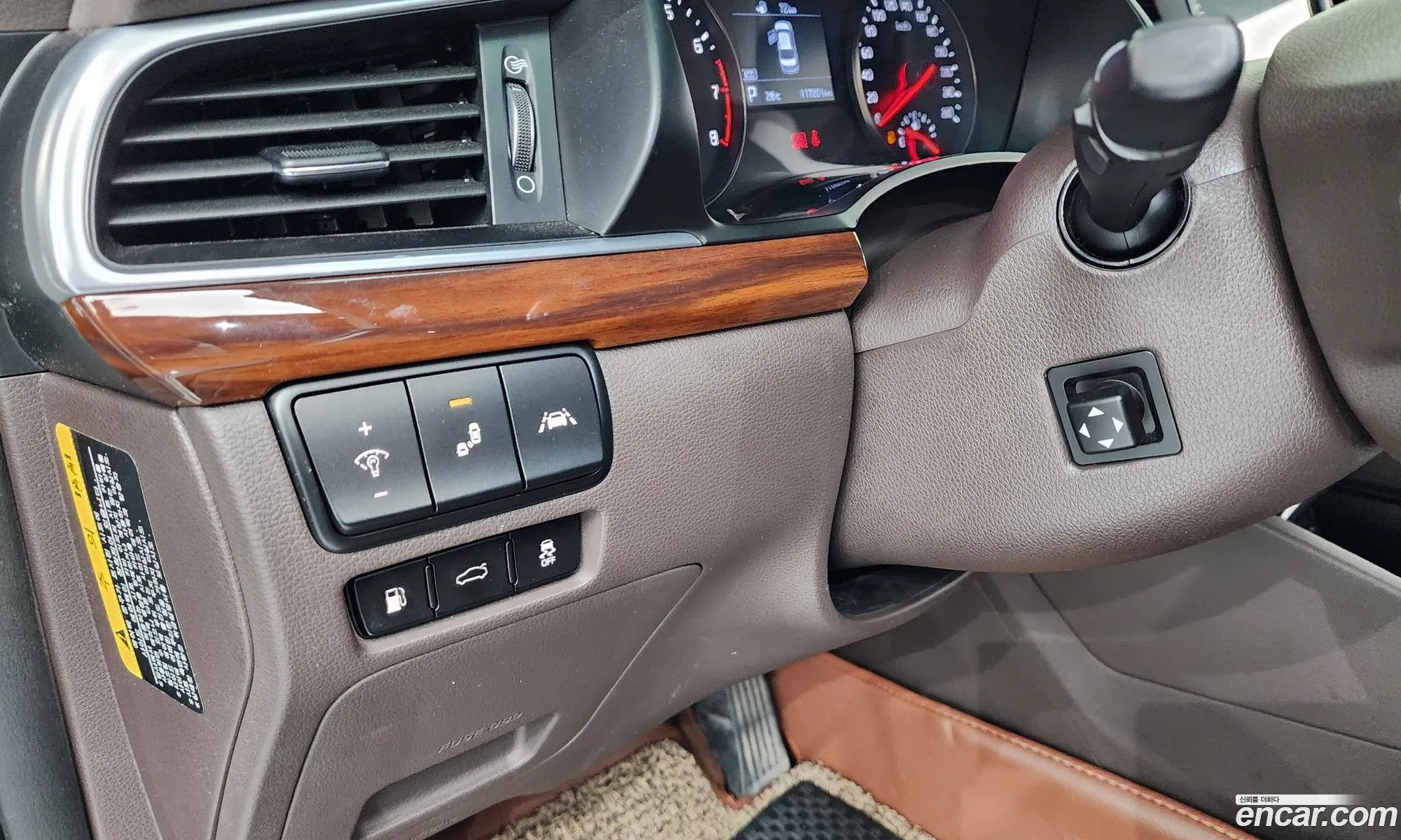 Kia K7 2016 — 18