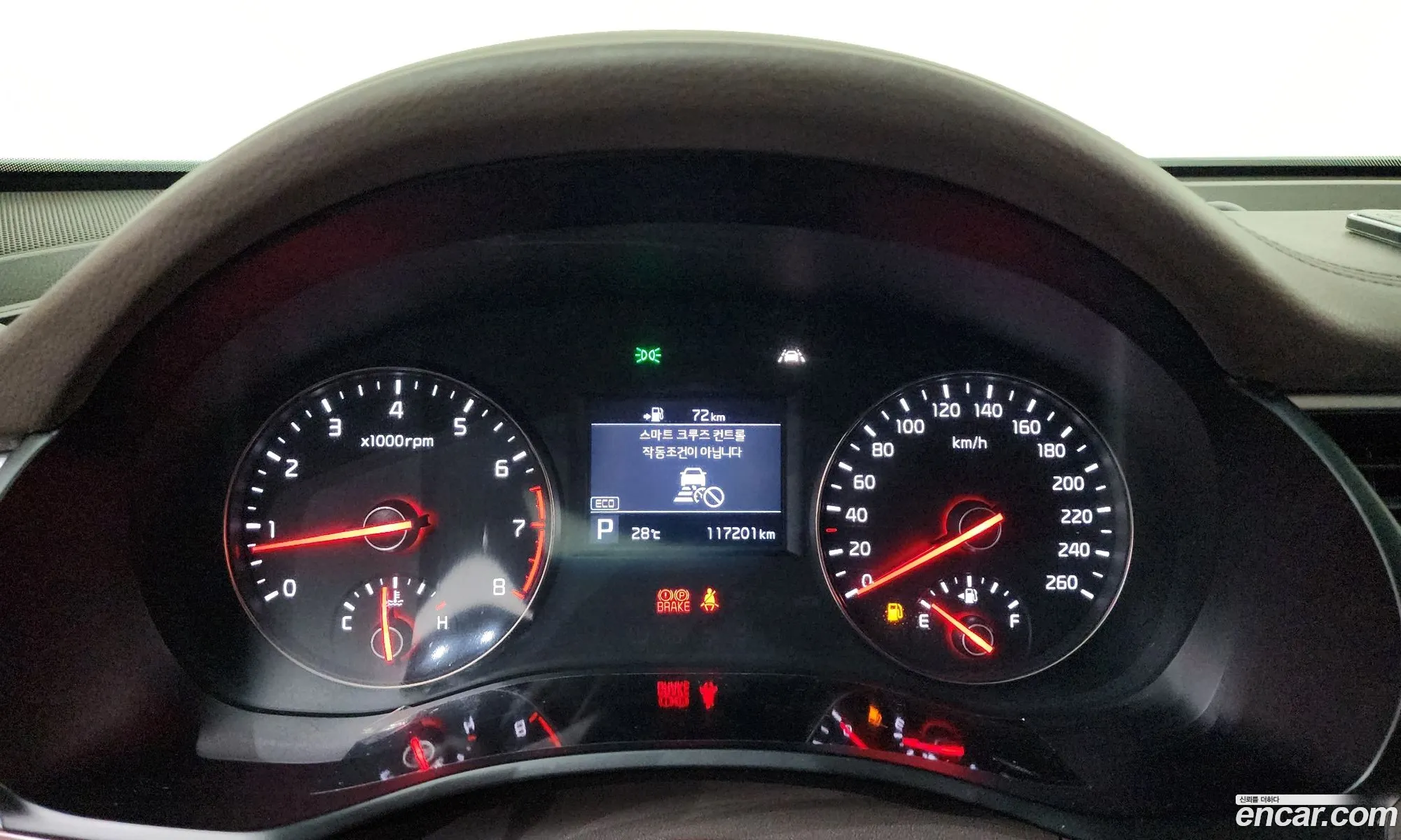 Kia K7 2016 — 13