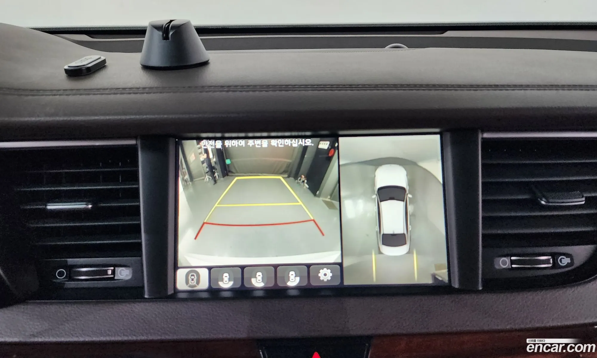 Kia K7 2016 — 20