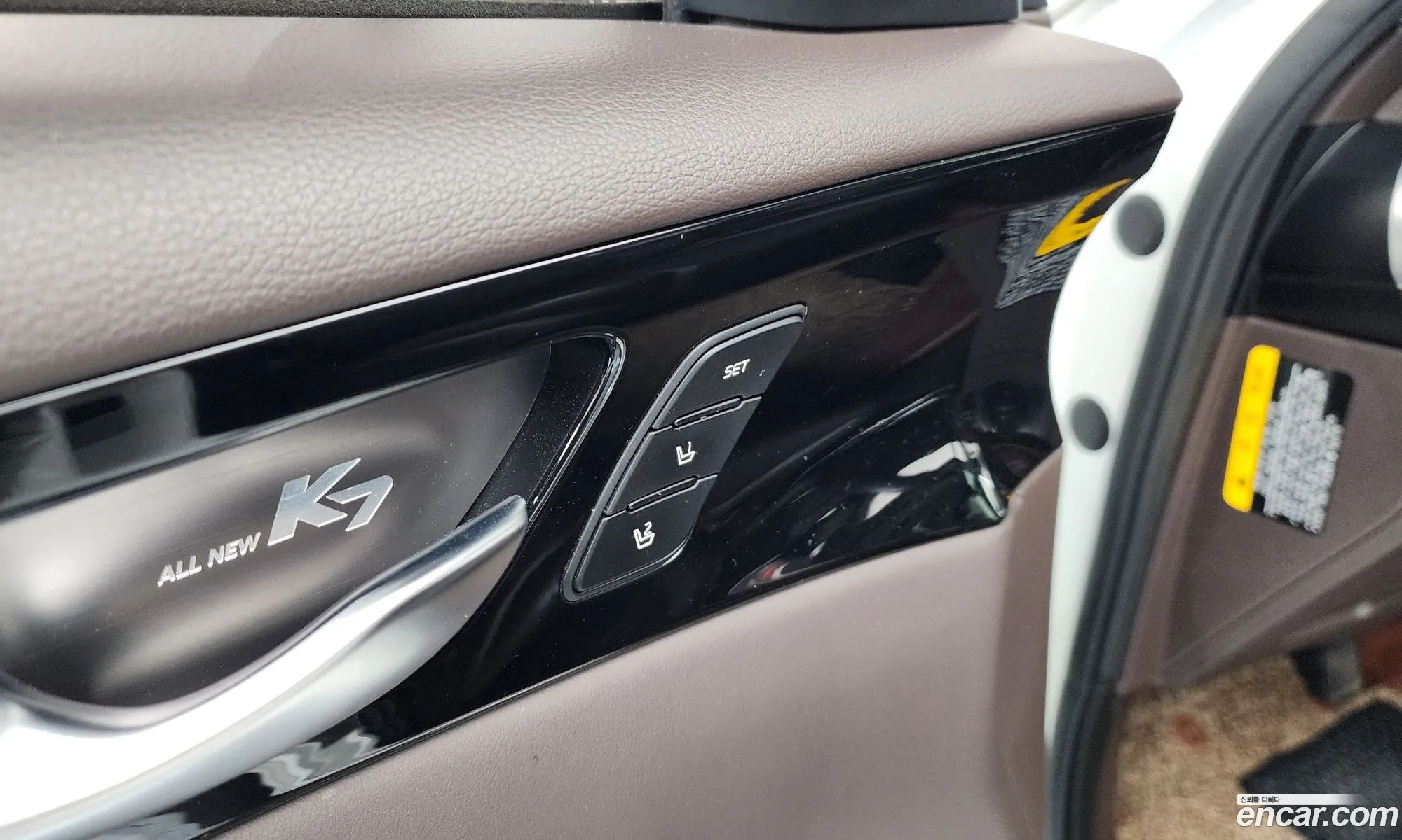 Kia K7 2016 — 37