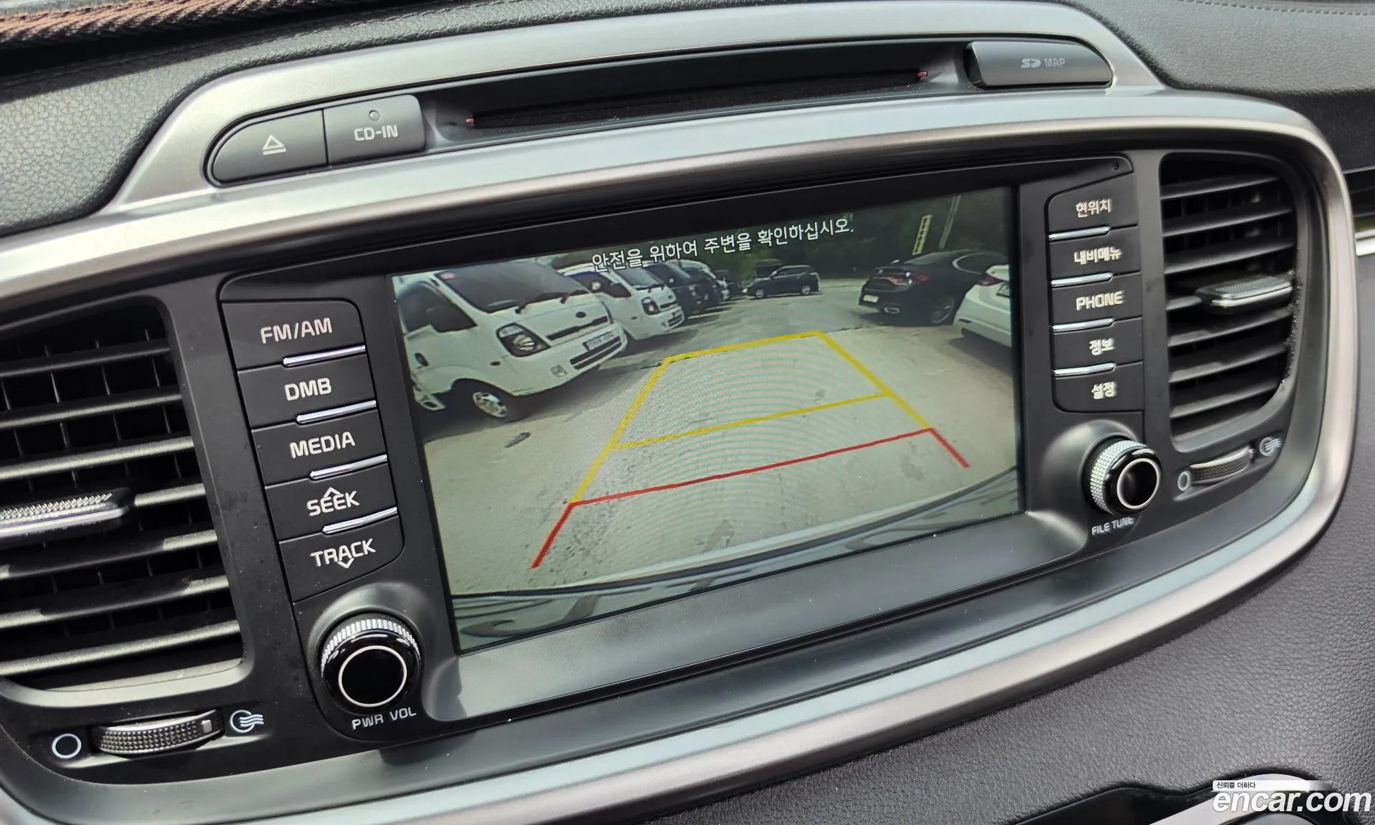 Kia Sorento 2016 KNAPH81ADHA278275 — 18