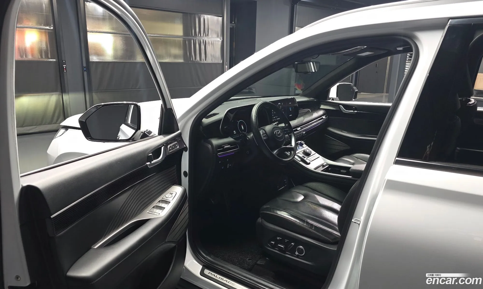 Hyundai Palisade 2023 KMHR581ADRU708595 — 2