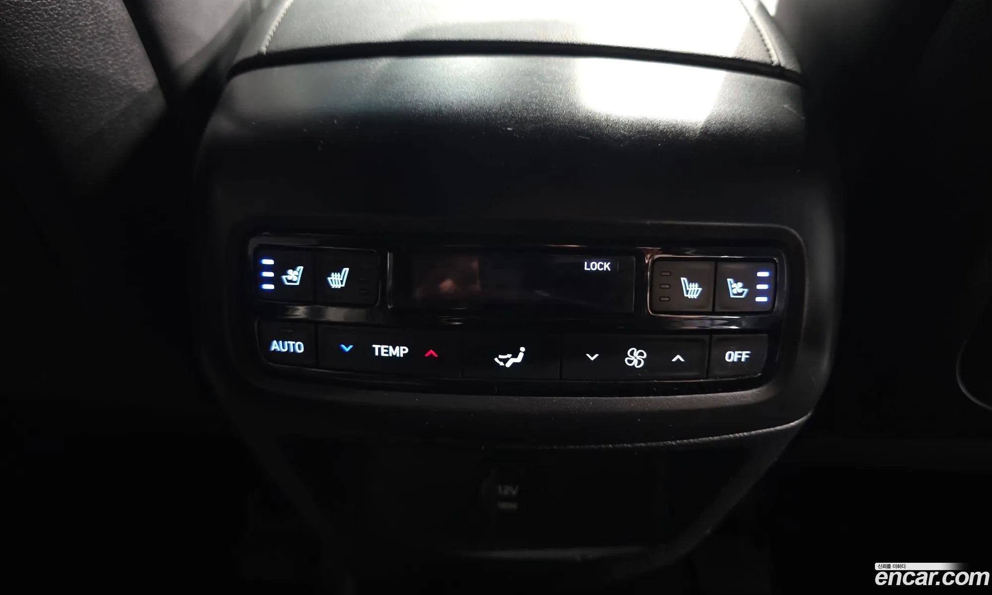 Hyundai Palisade 2023 KMHR581ADRU708595 — 13